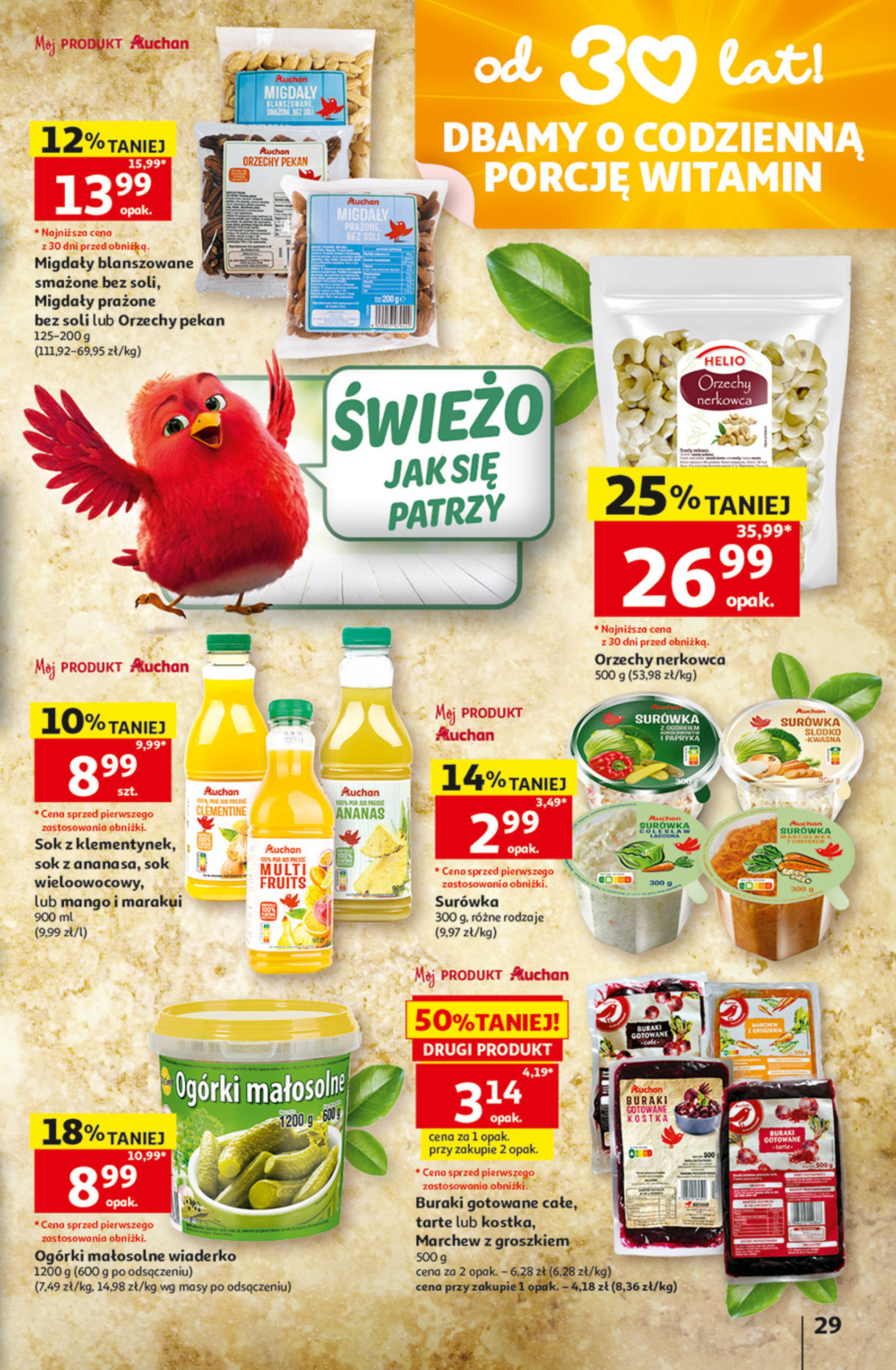 Auchan