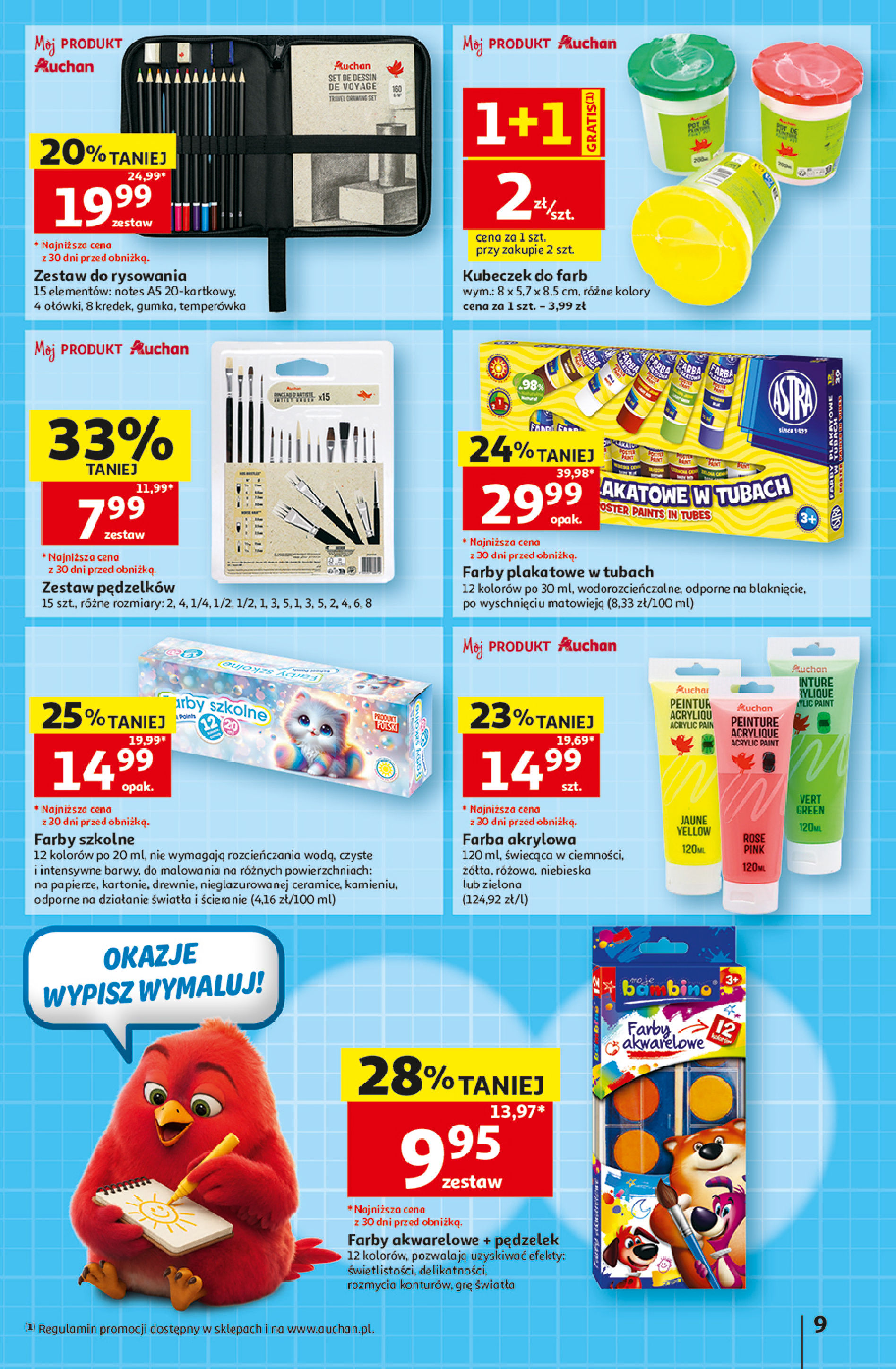Auchan