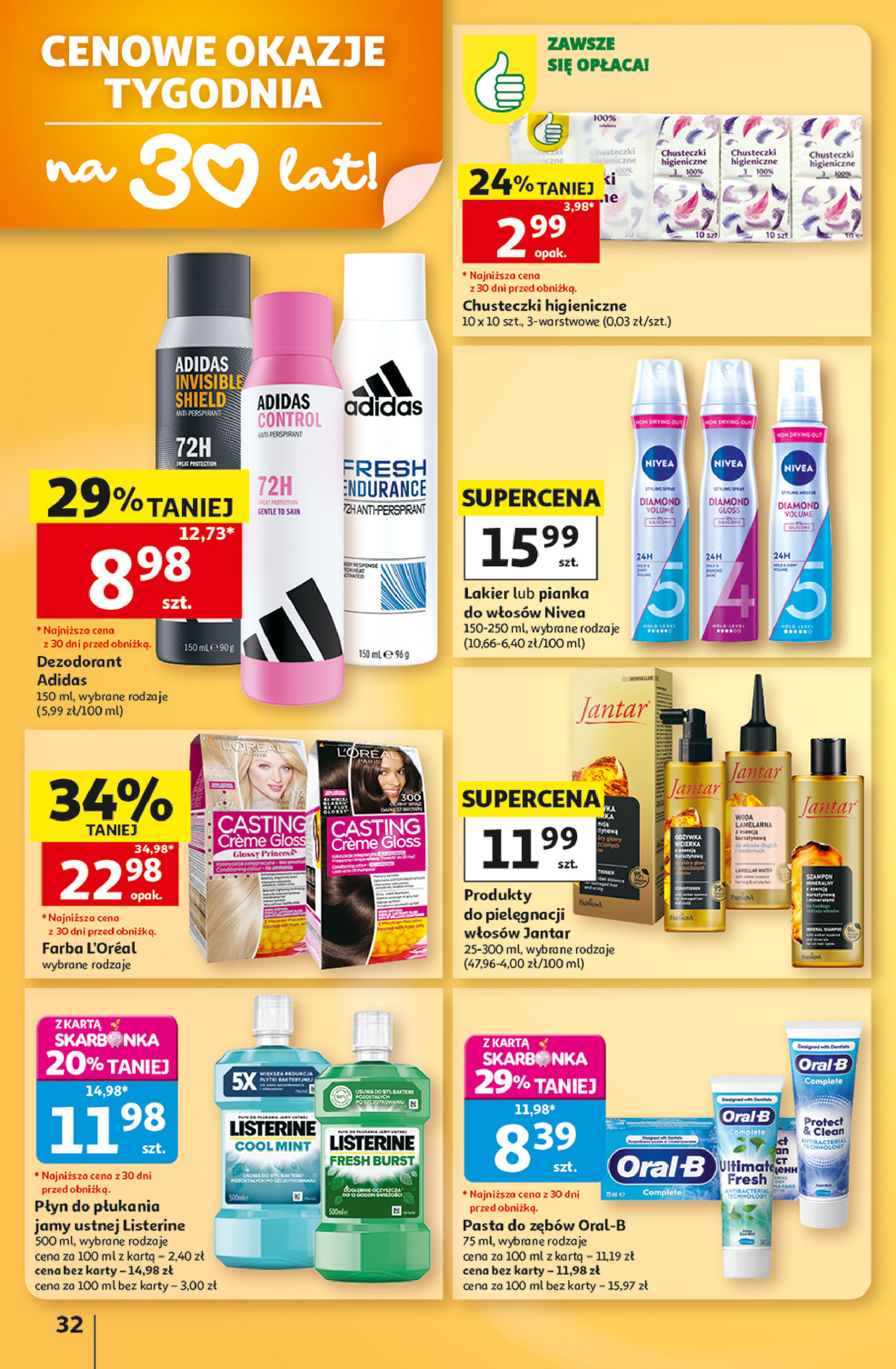 Auchan