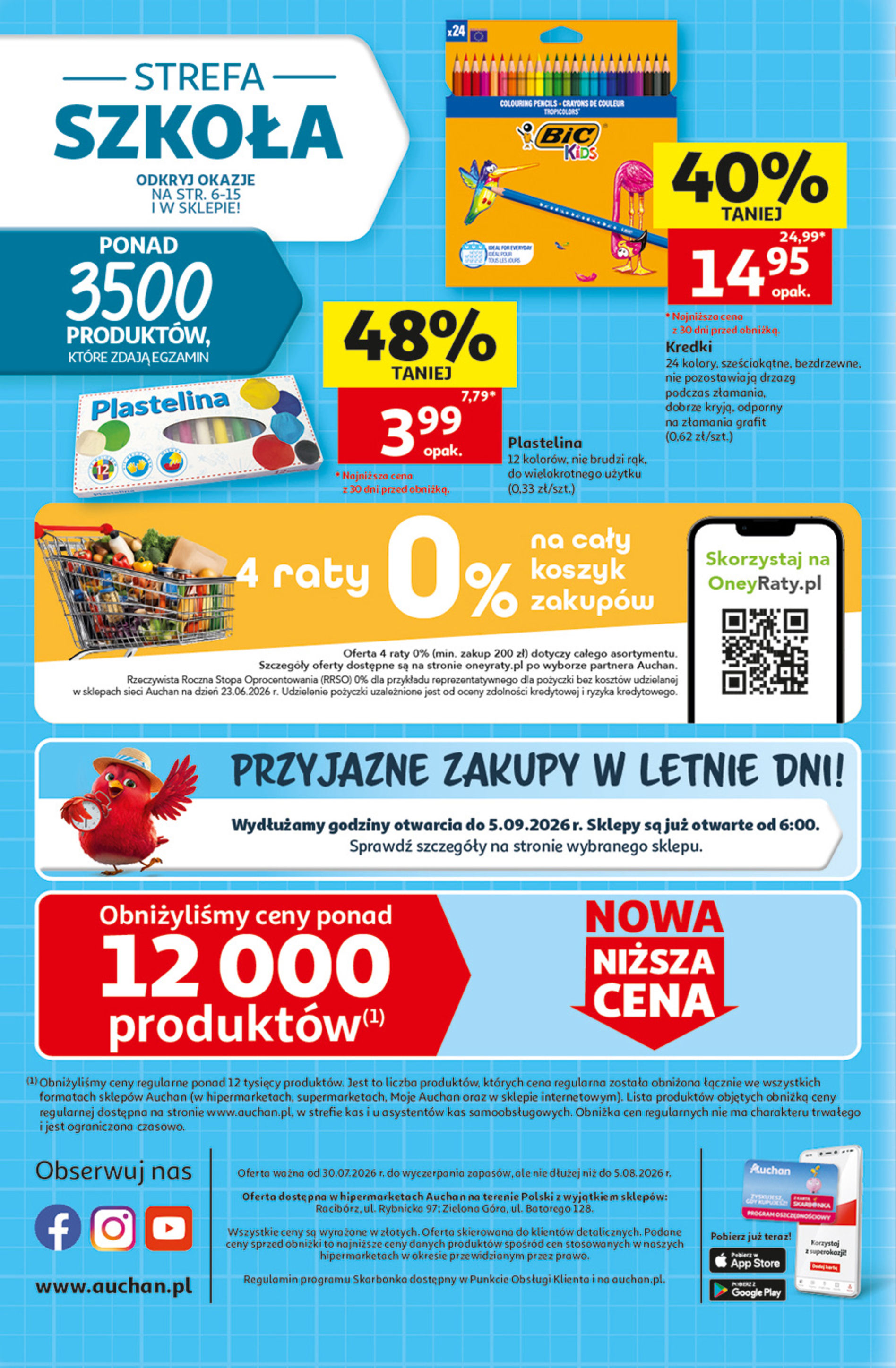 Auchan