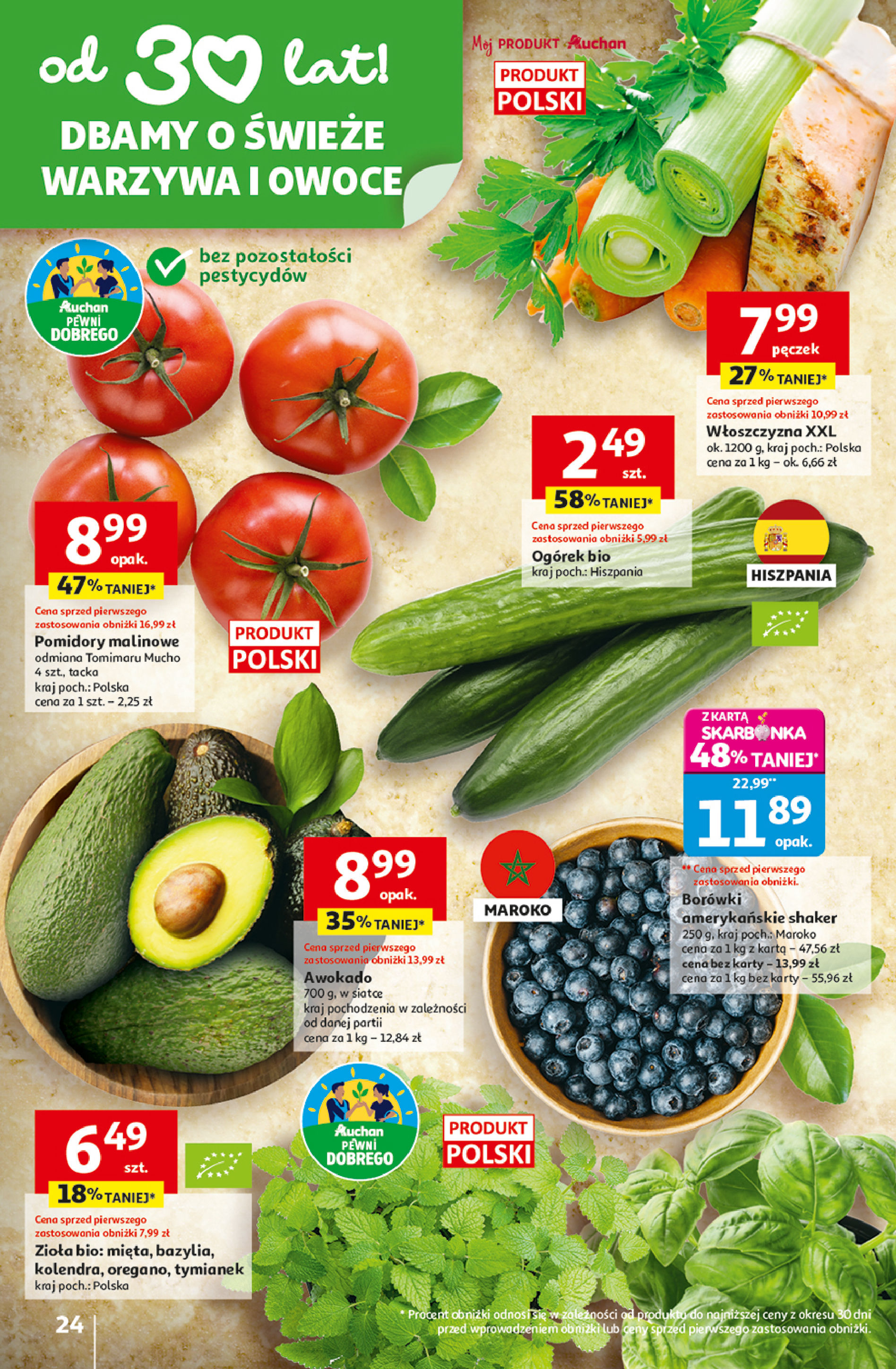 Auchan