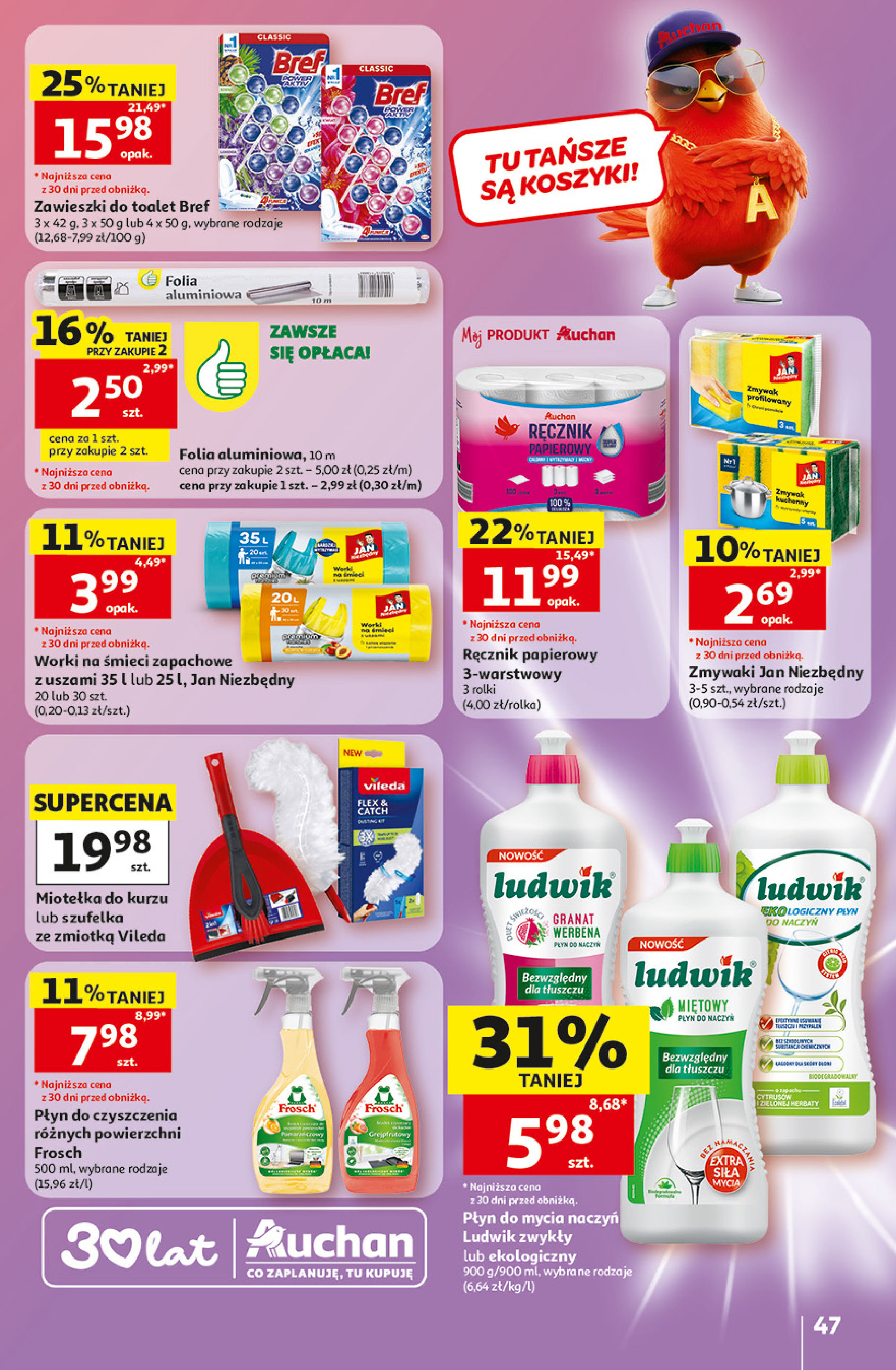 Auchan
