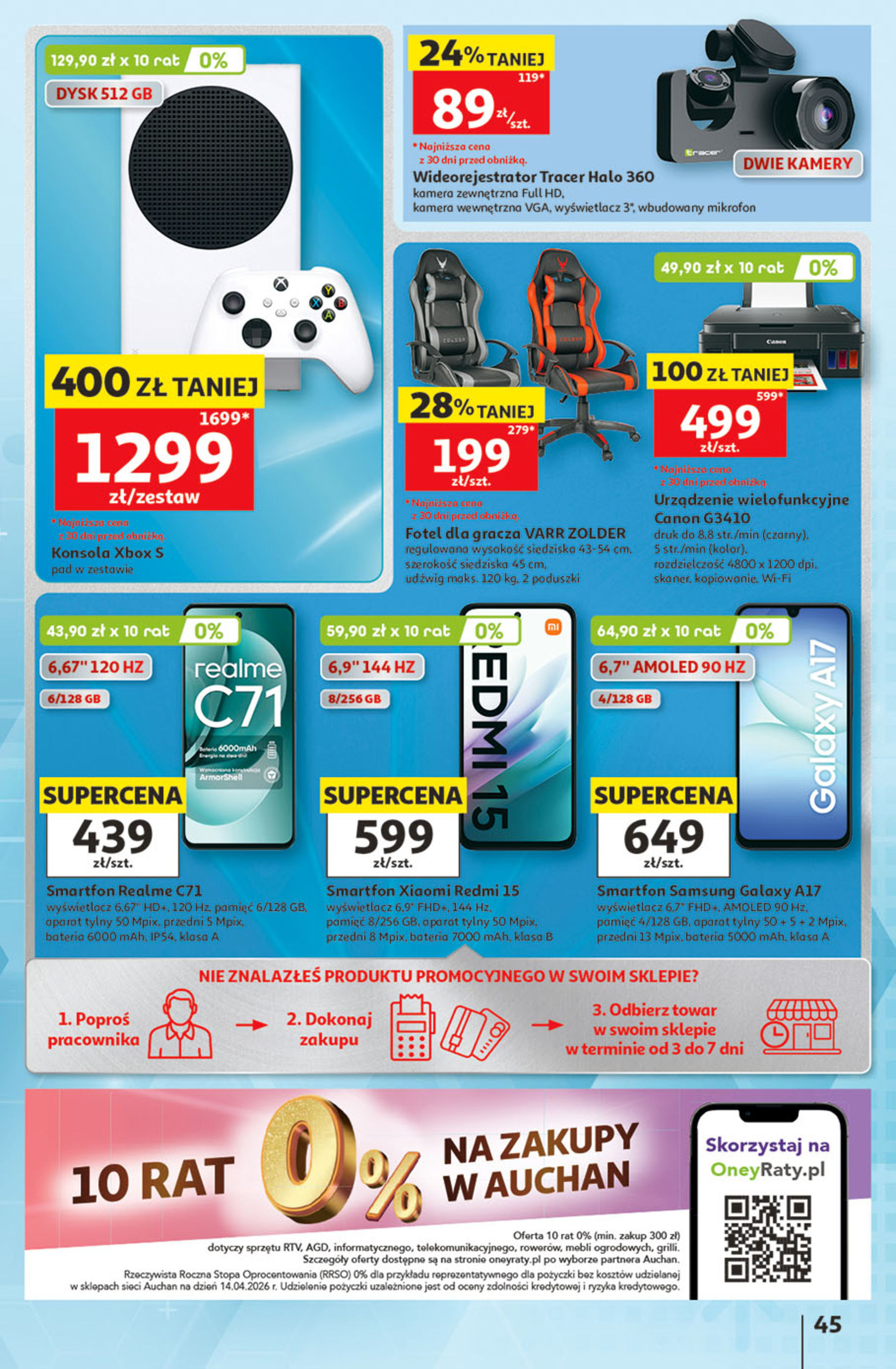 Auchan