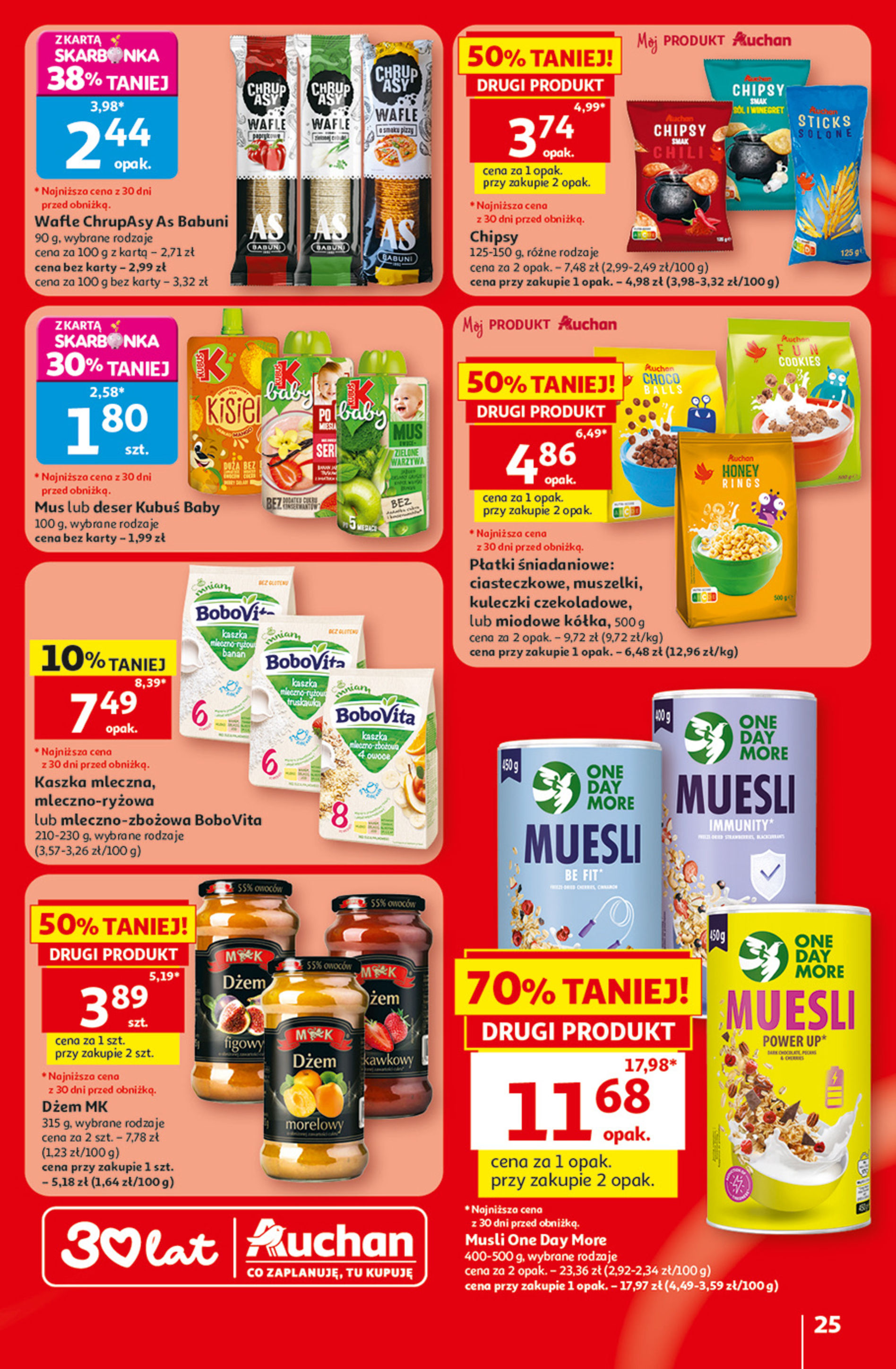 Auchan