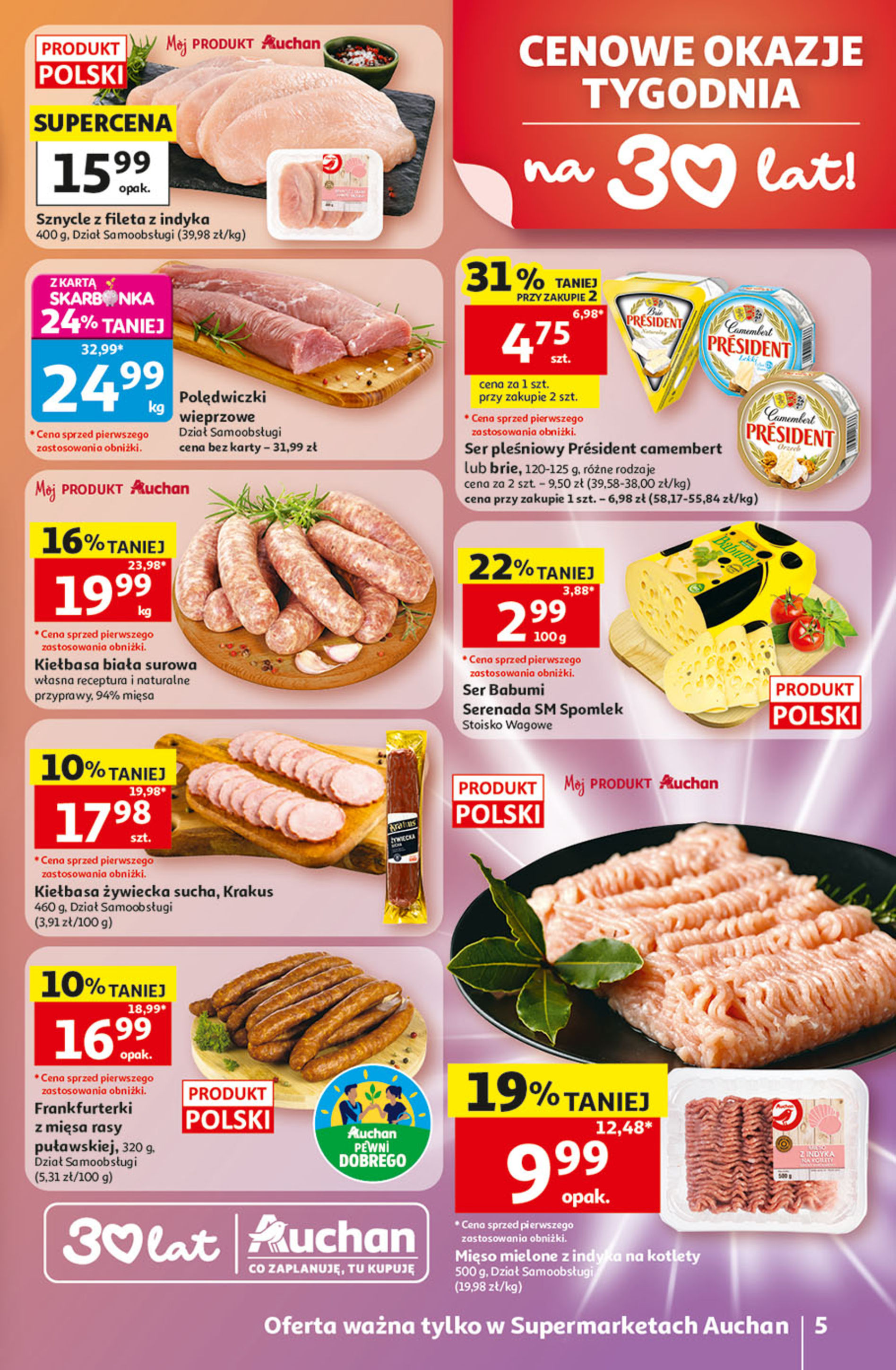 Auchan