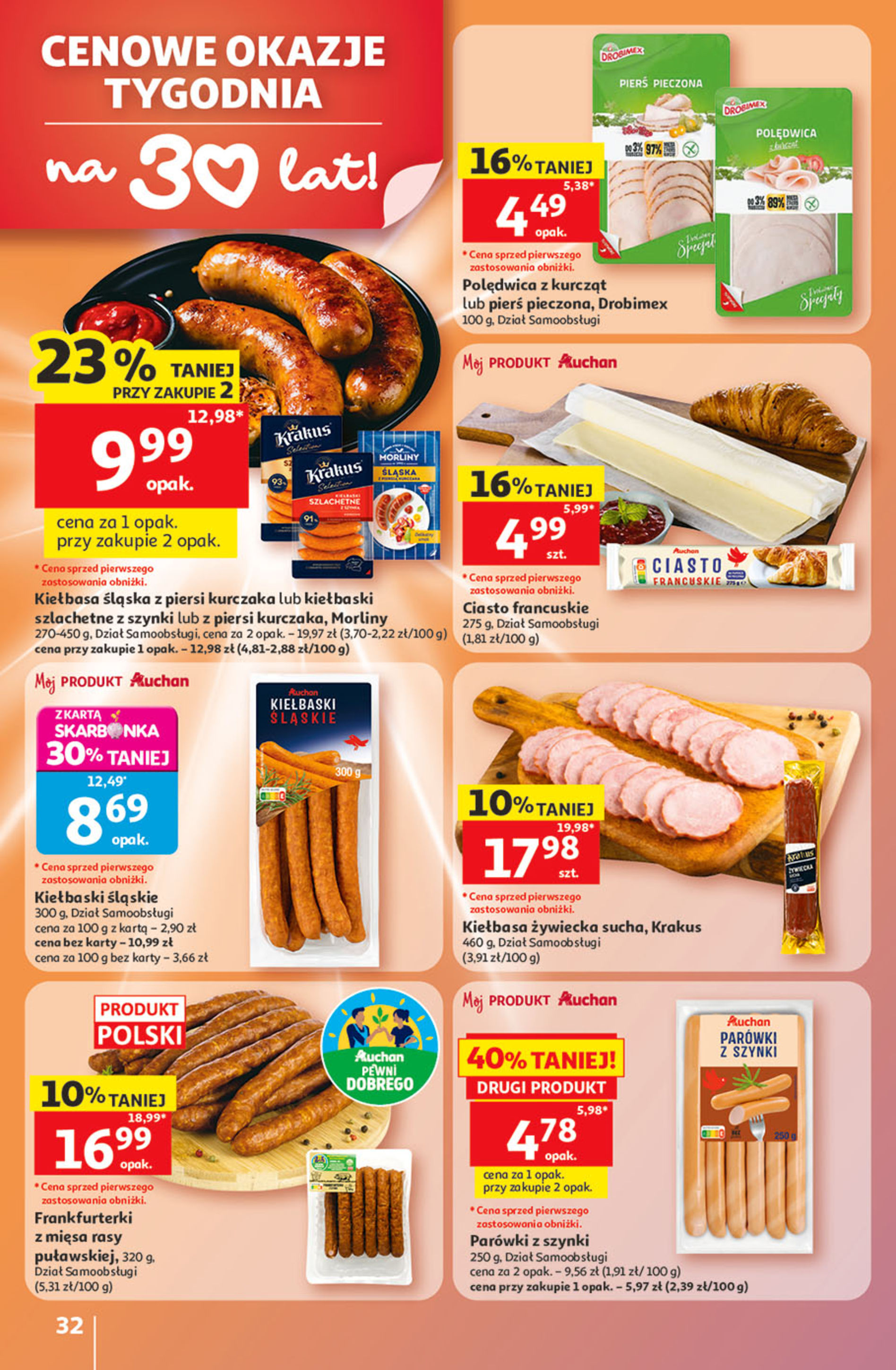 Auchan