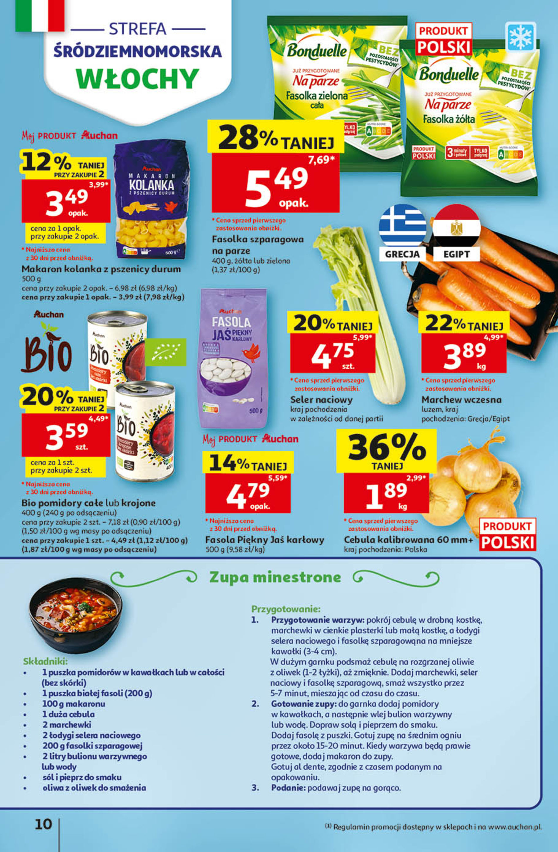 Auchan