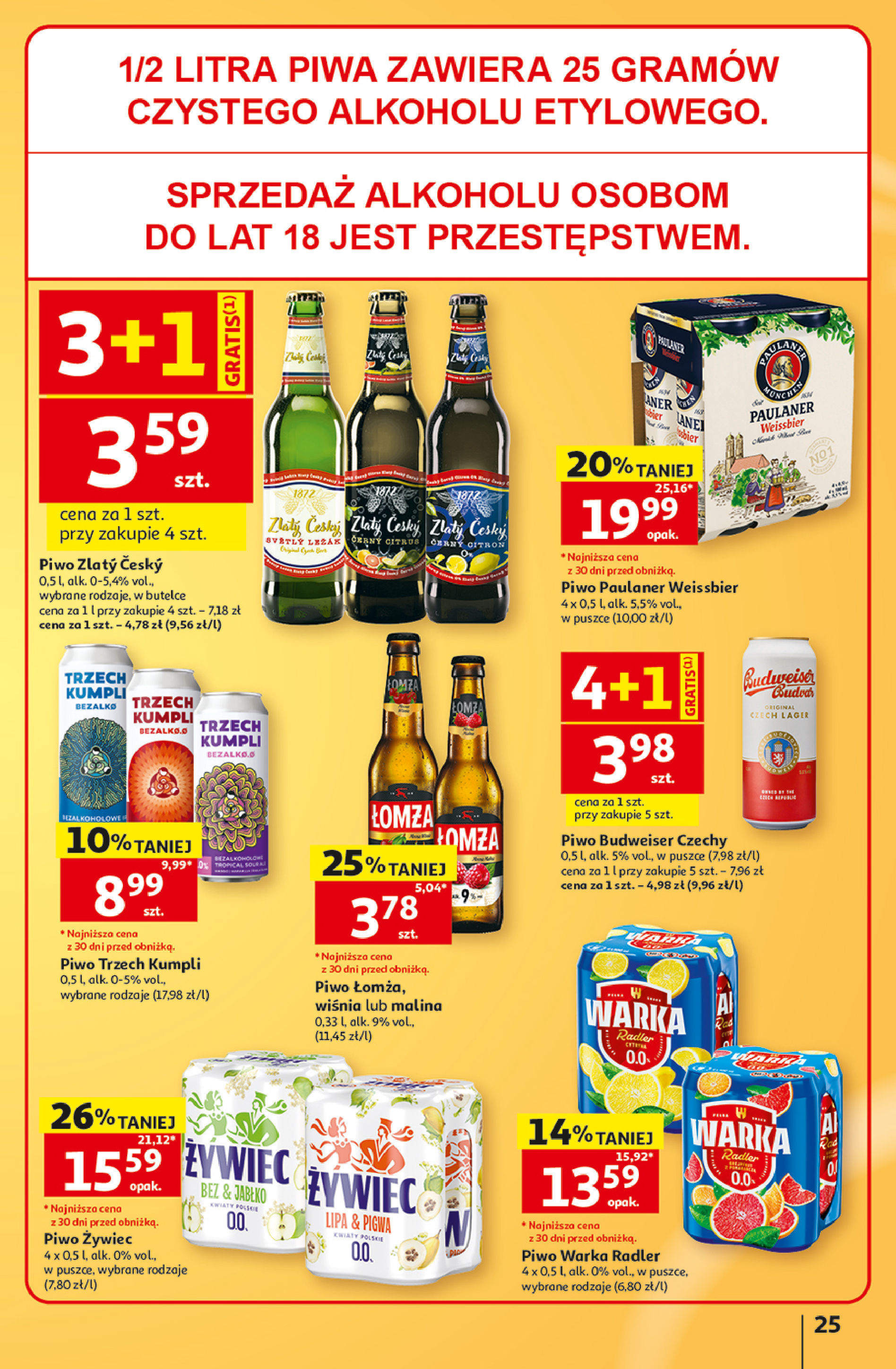 Auchan