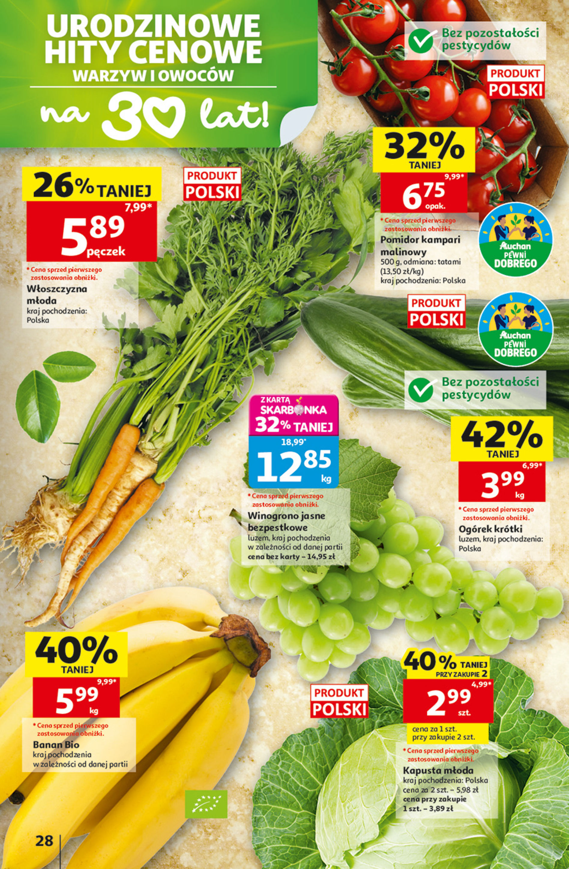 Auchan