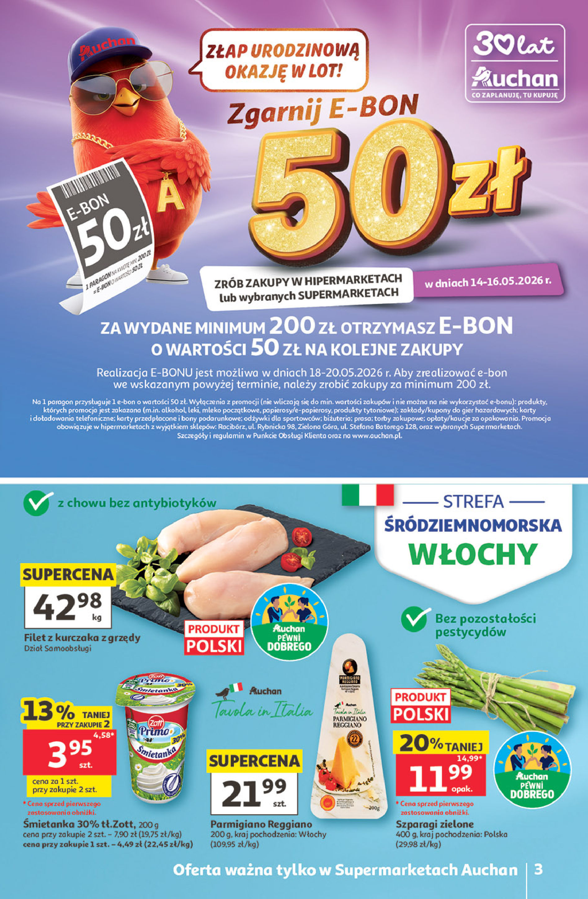 Auchan