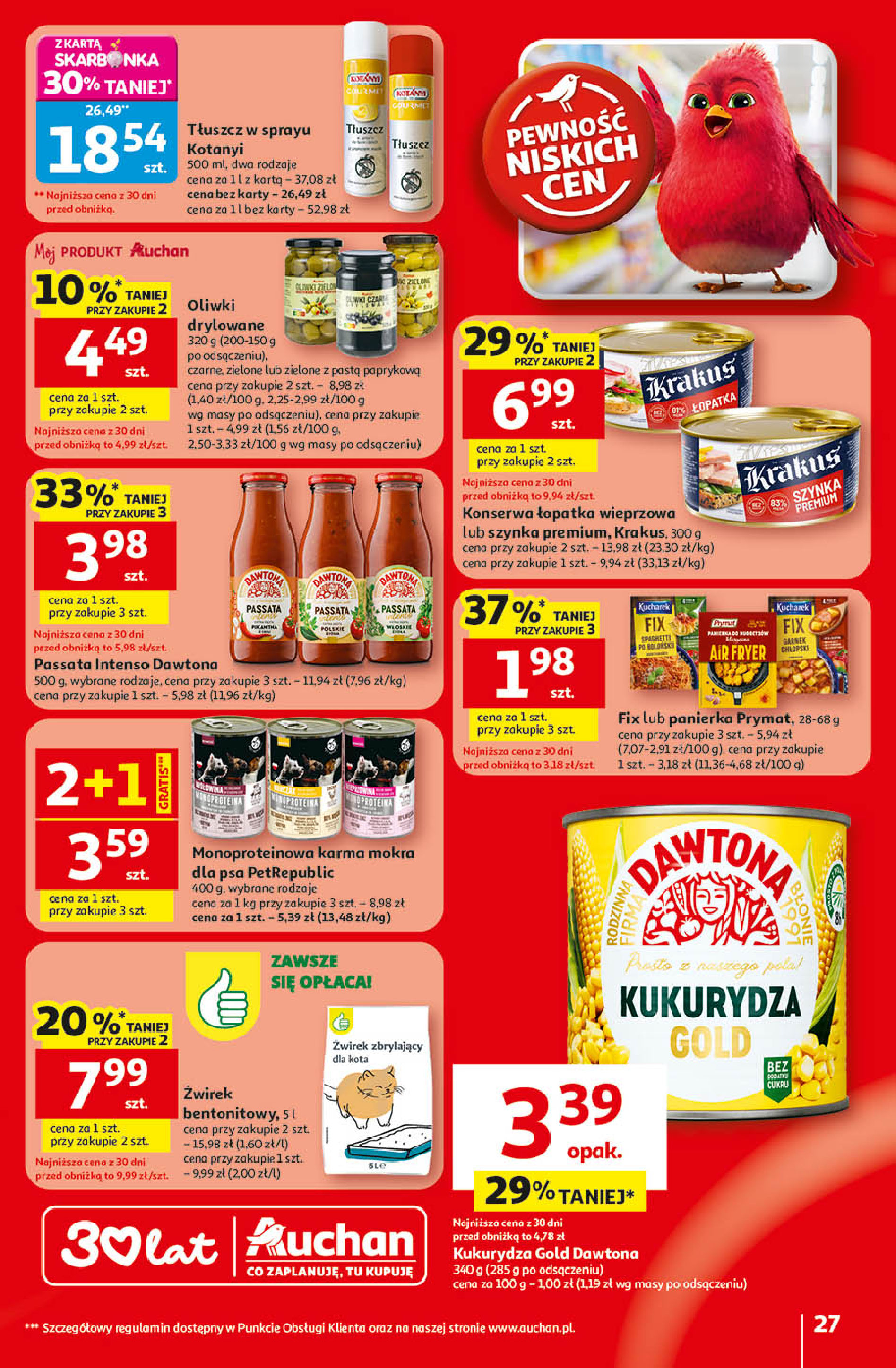 Auchan