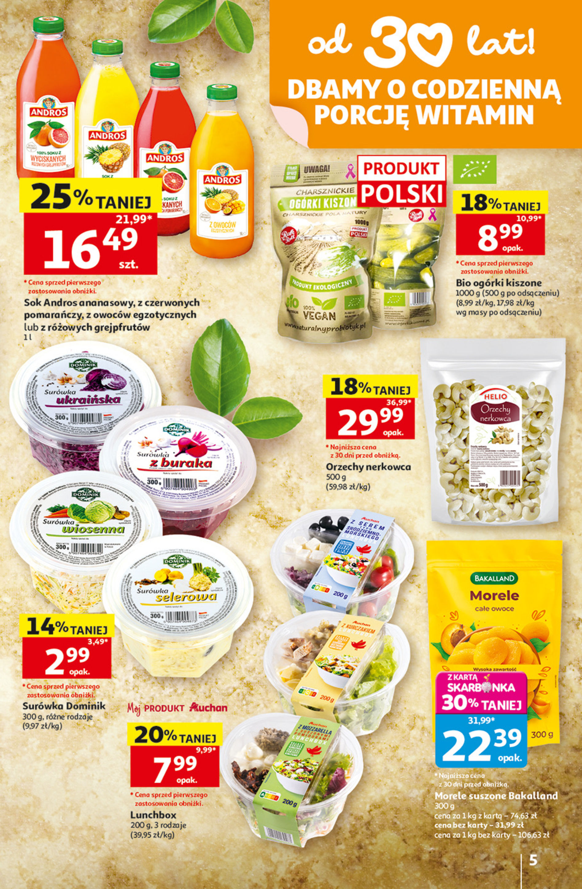 Auchan