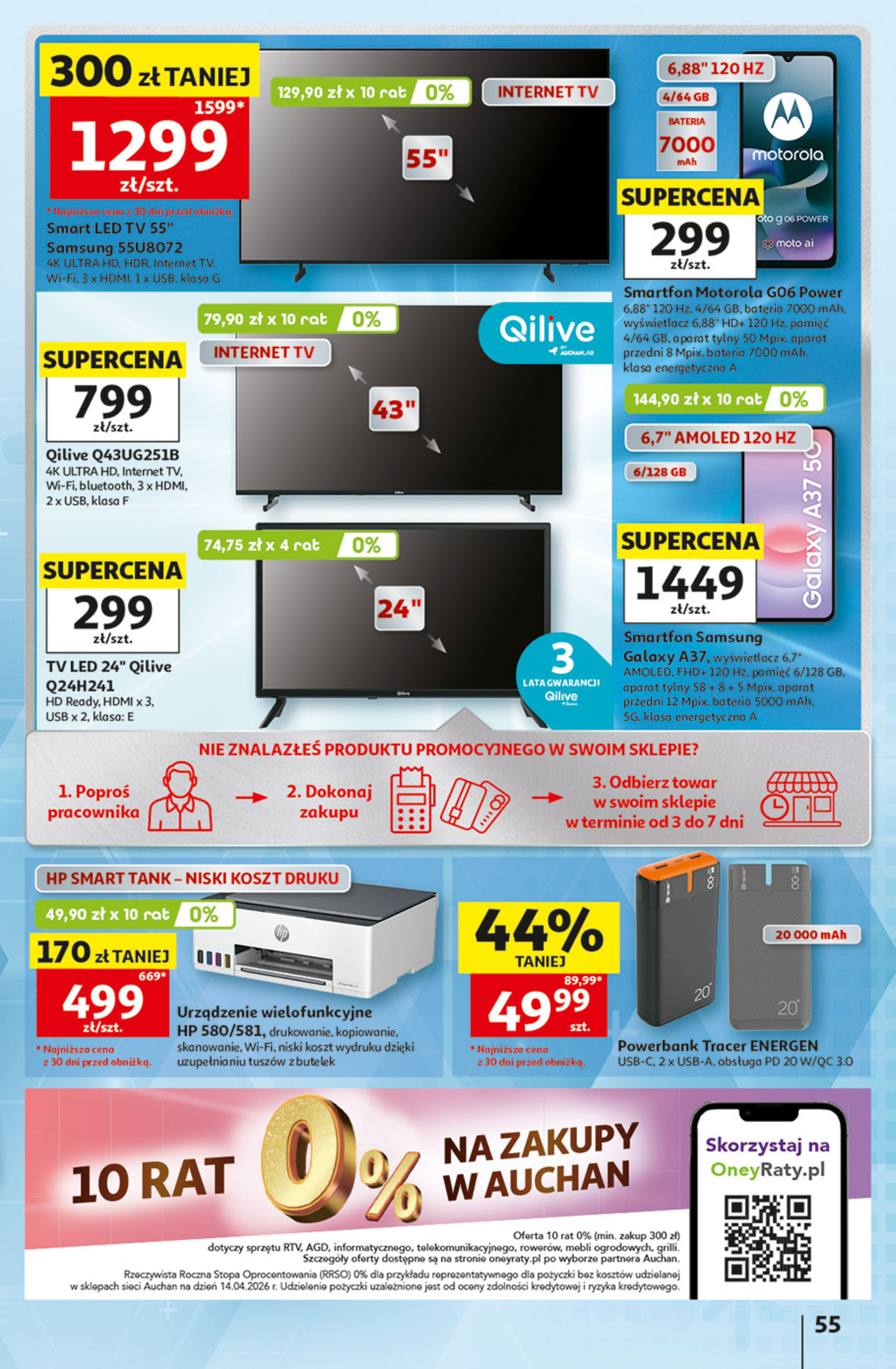 Auchan