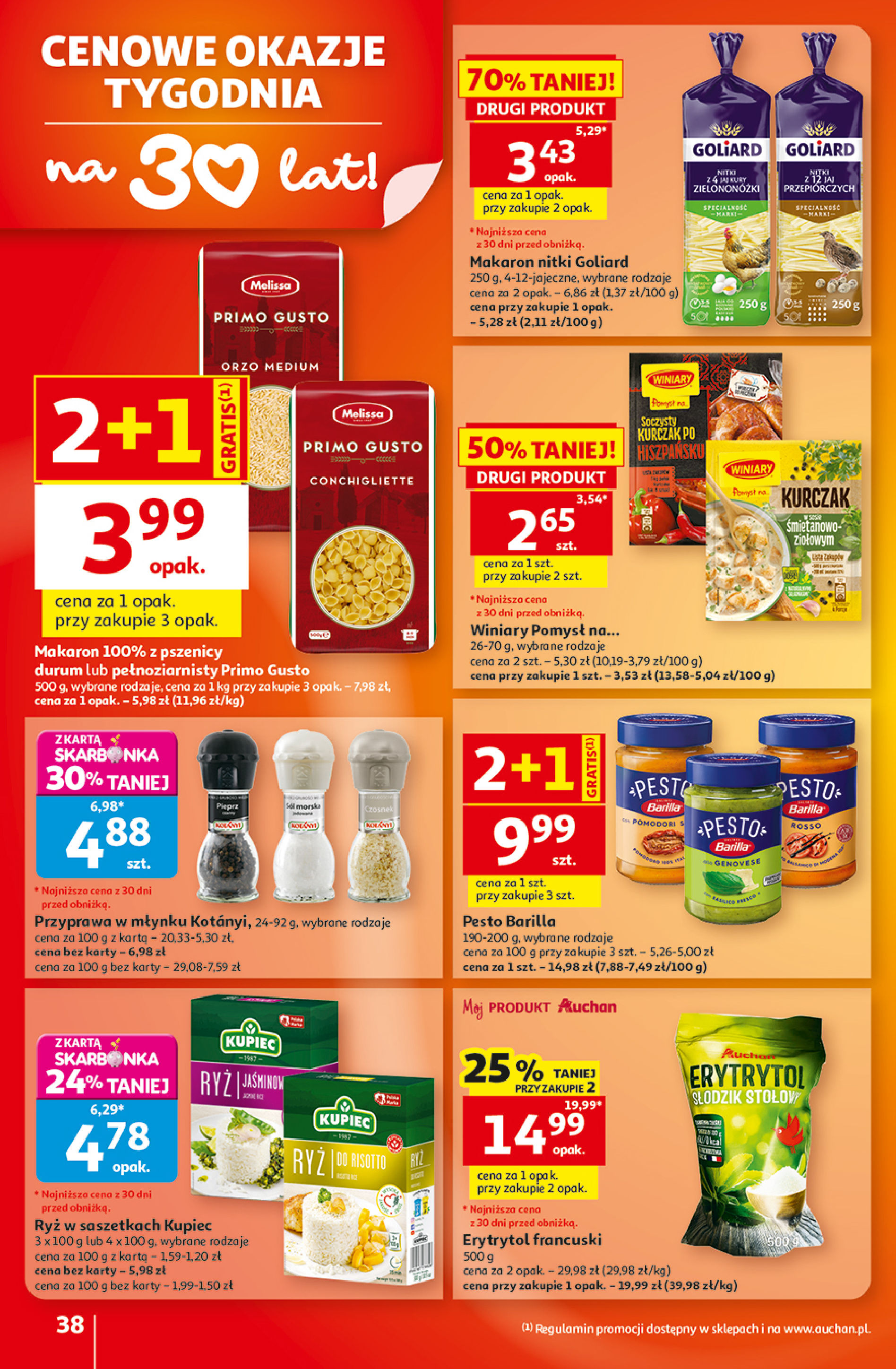 Auchan