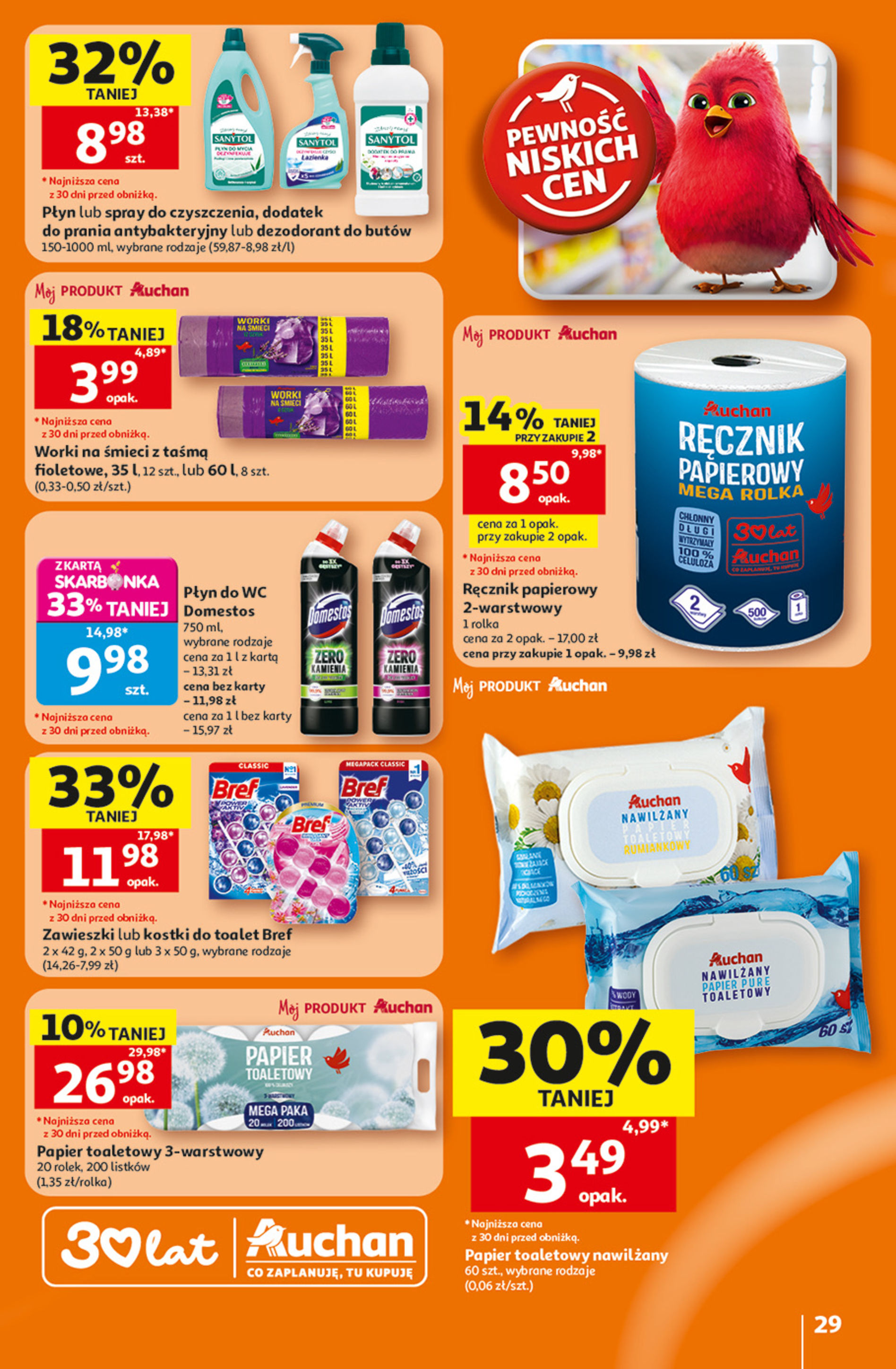 Auchan