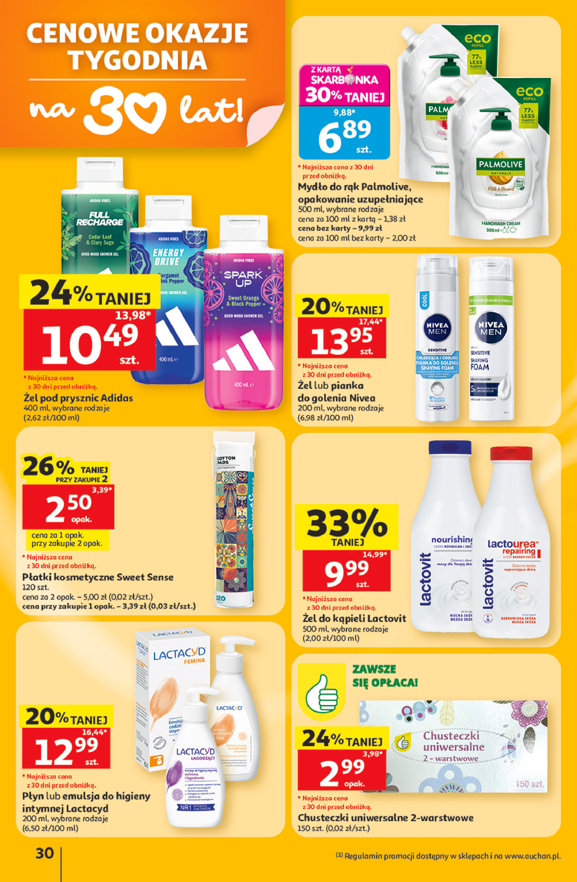 Auchan