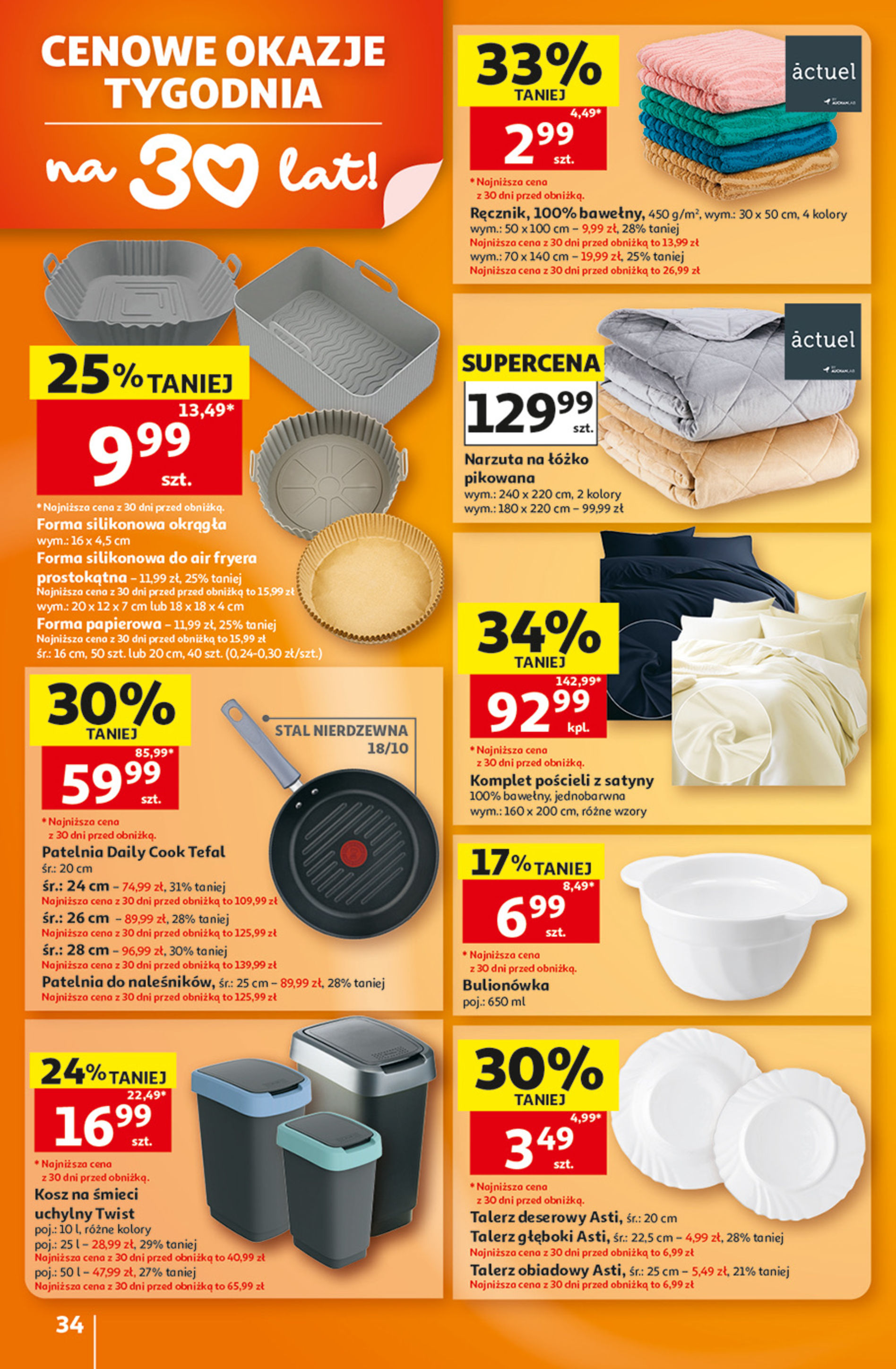 Auchan