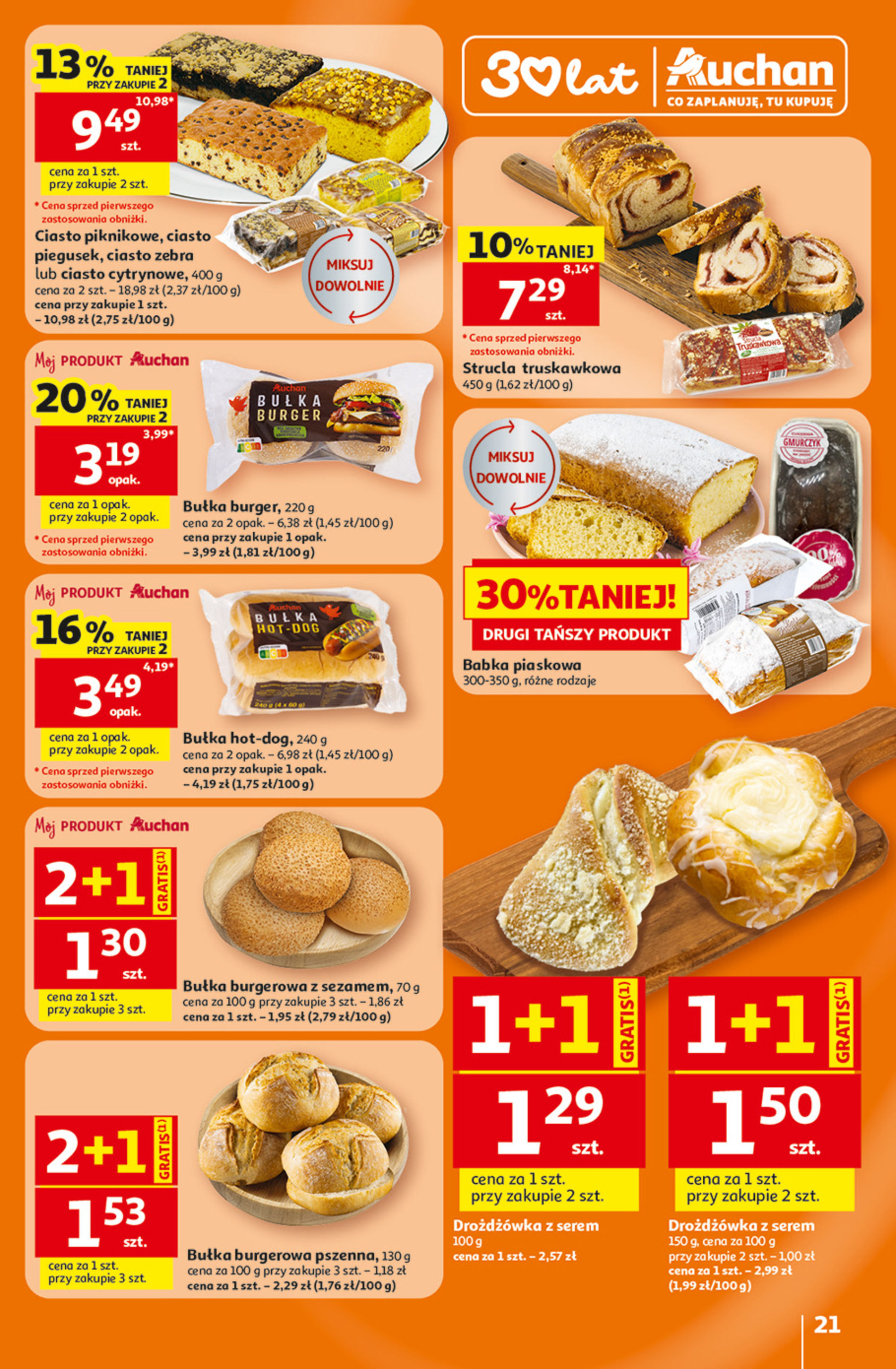Auchan