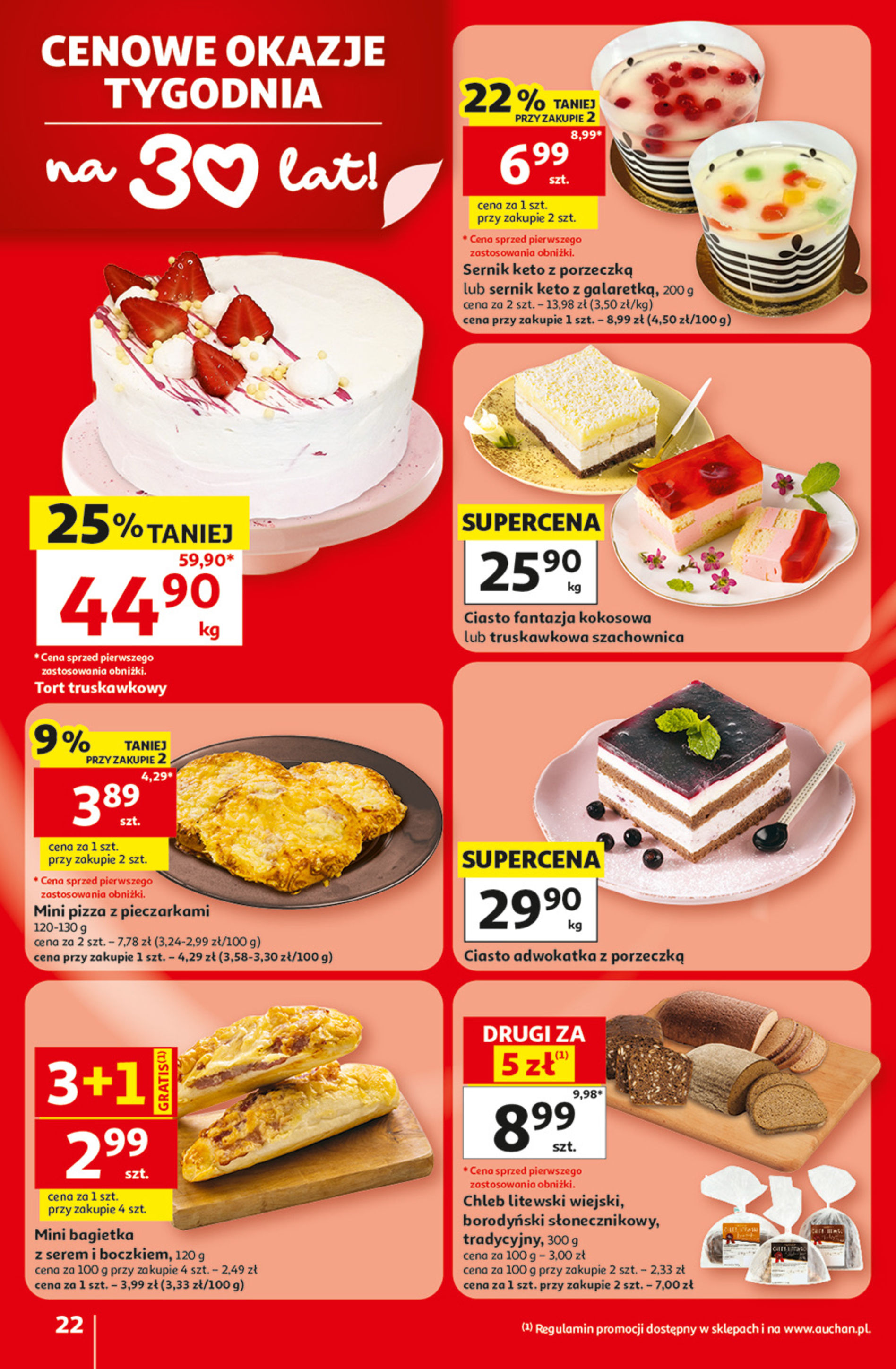 Auchan
