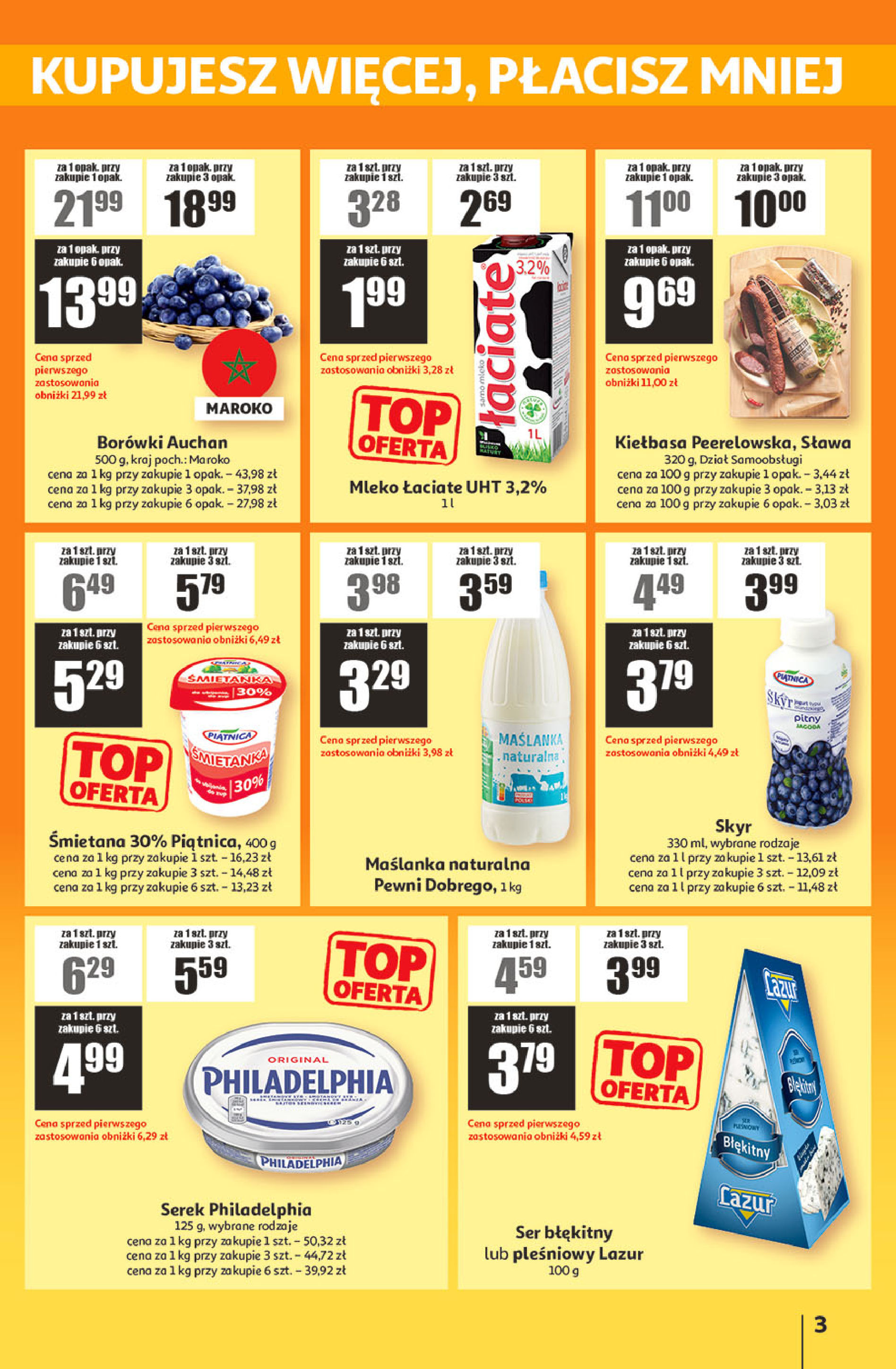 Auchan