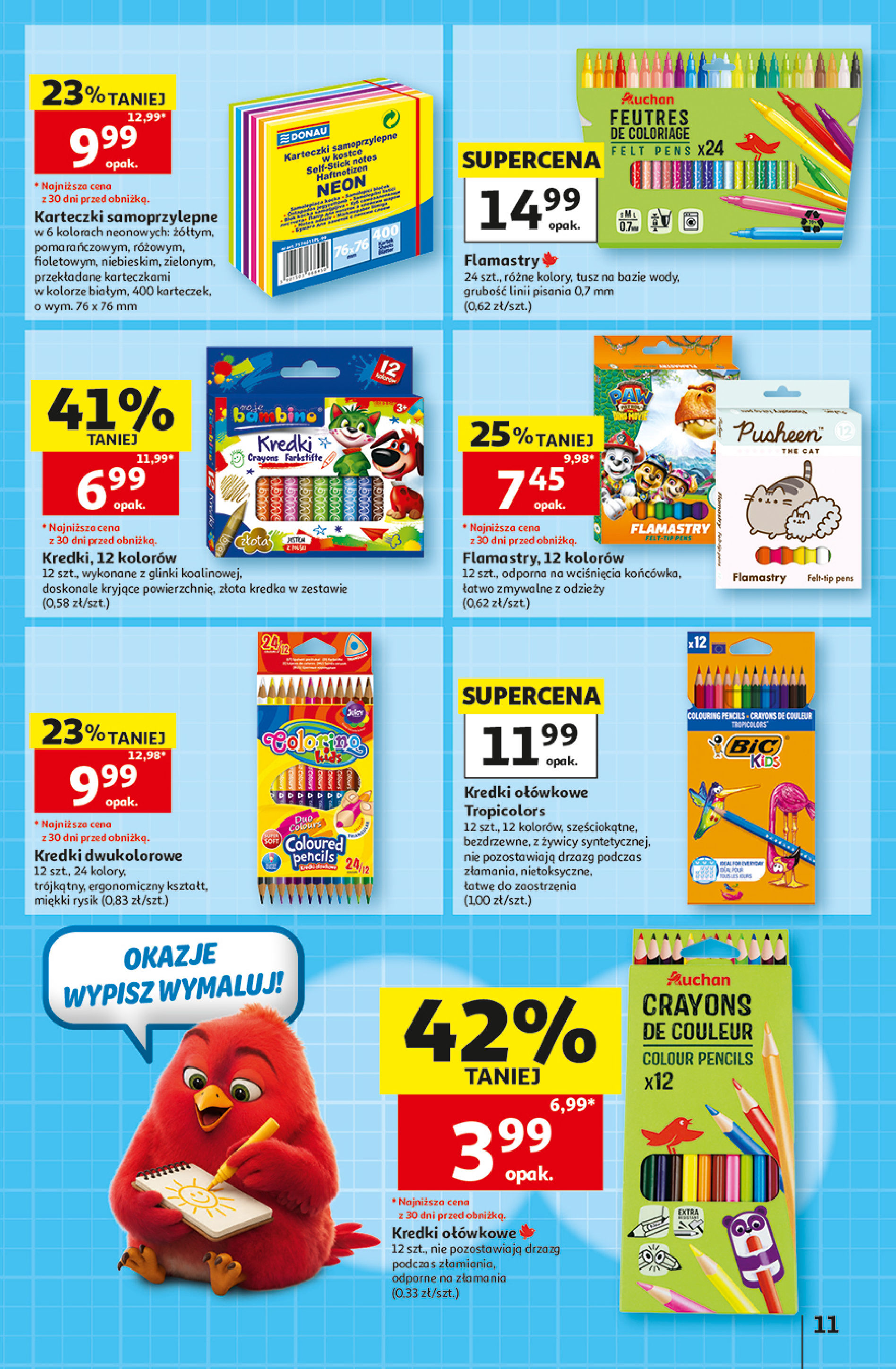 Auchan