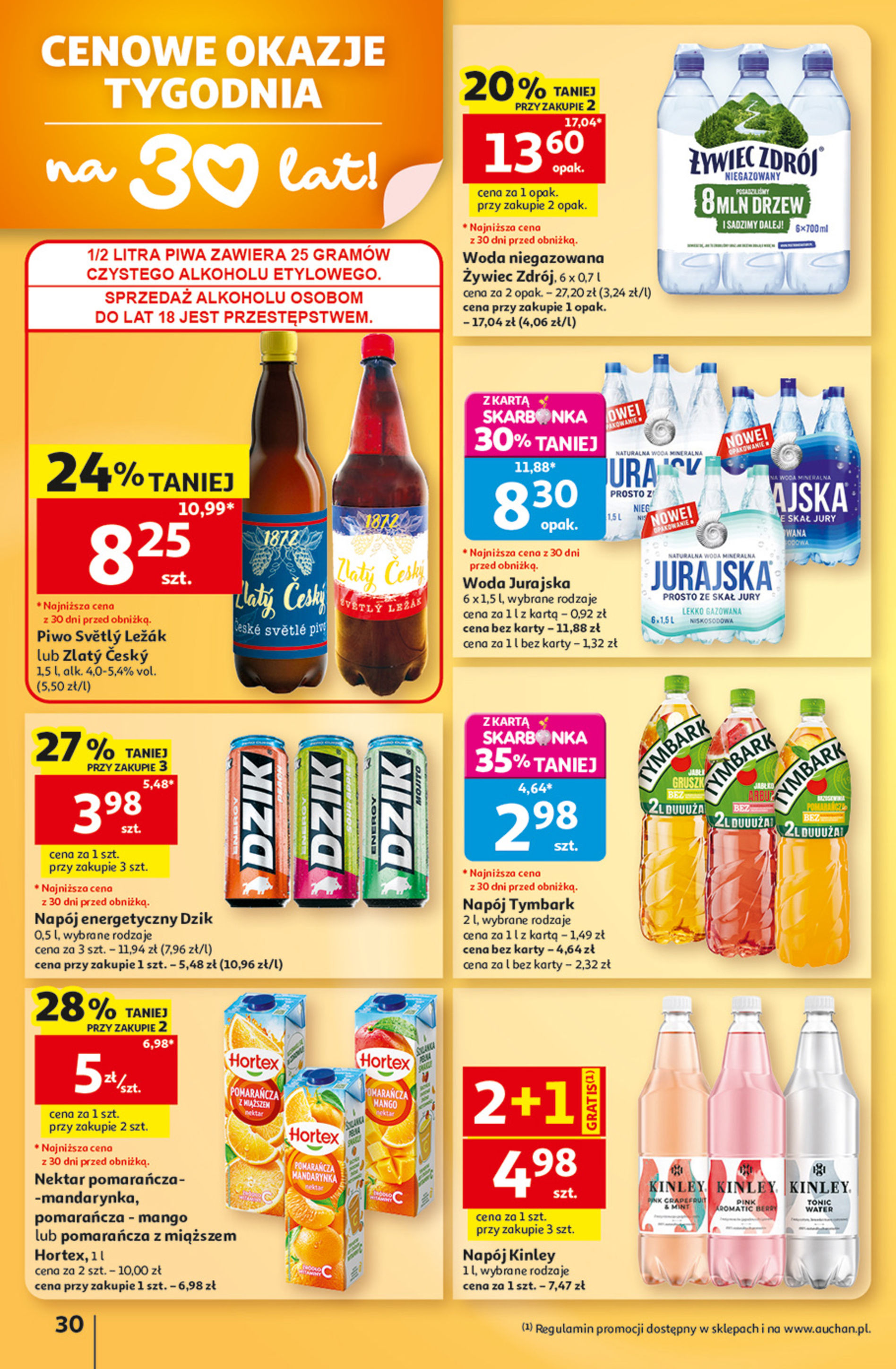 Auchan
