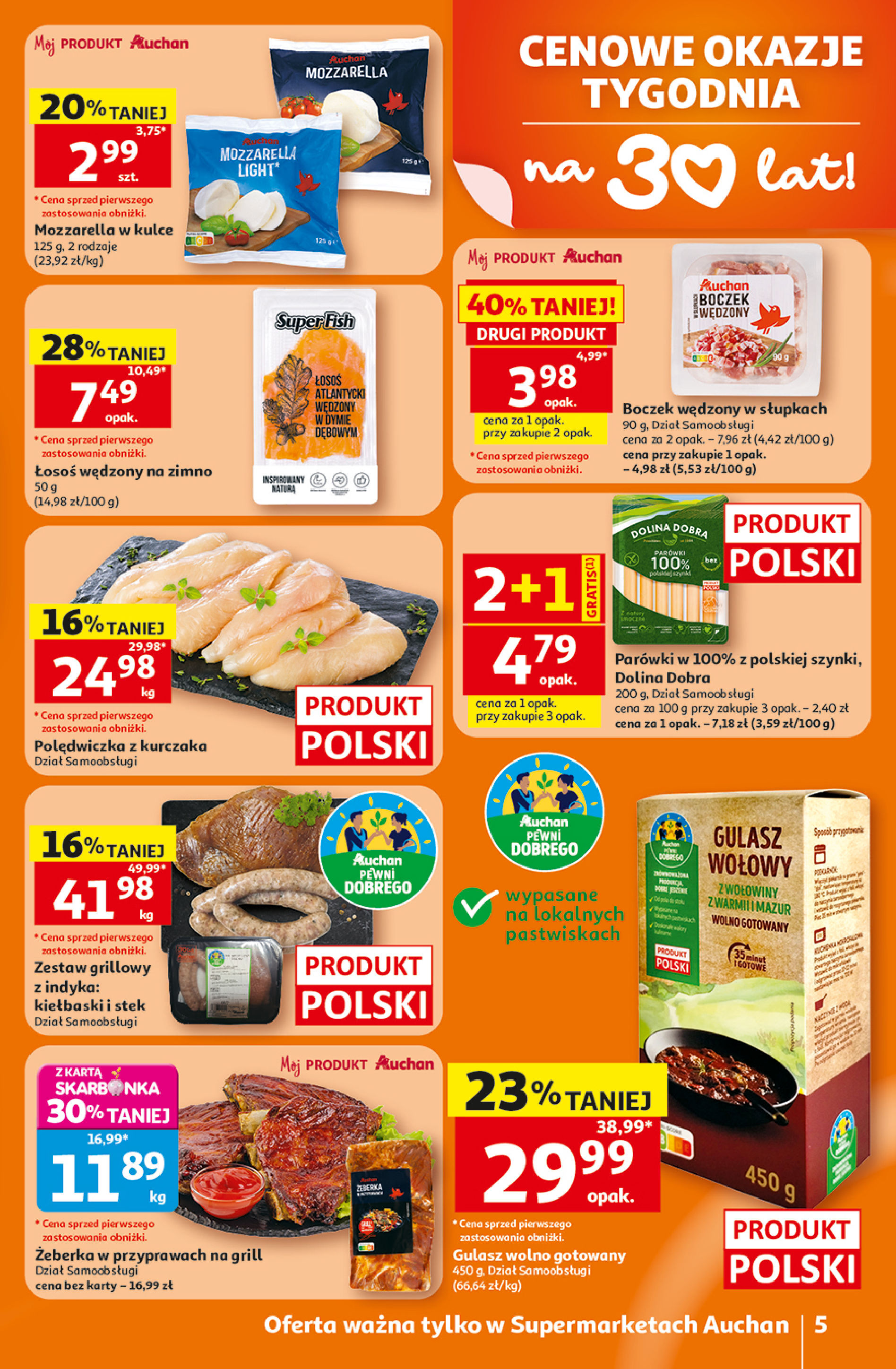 Auchan