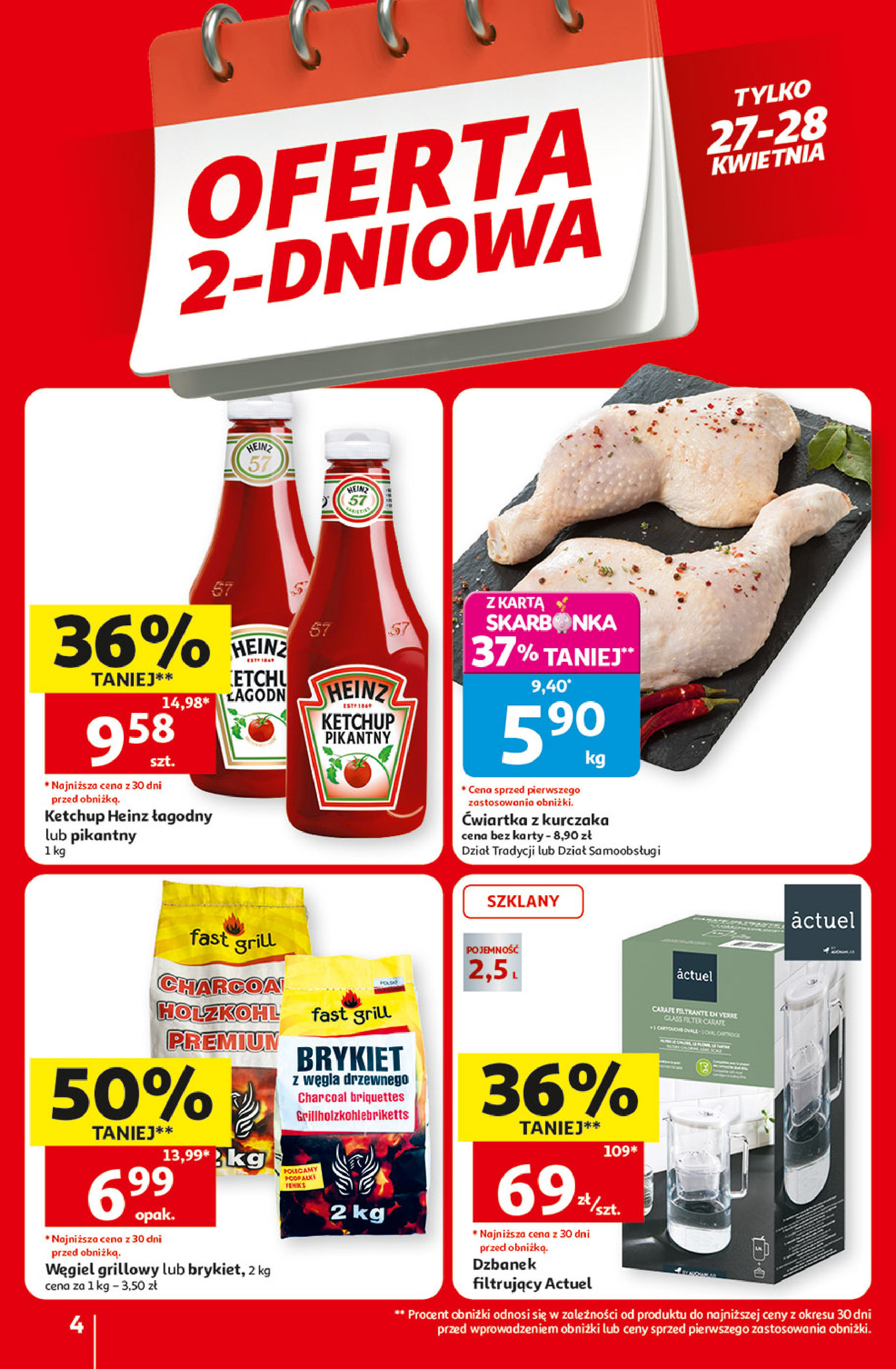 Auchan