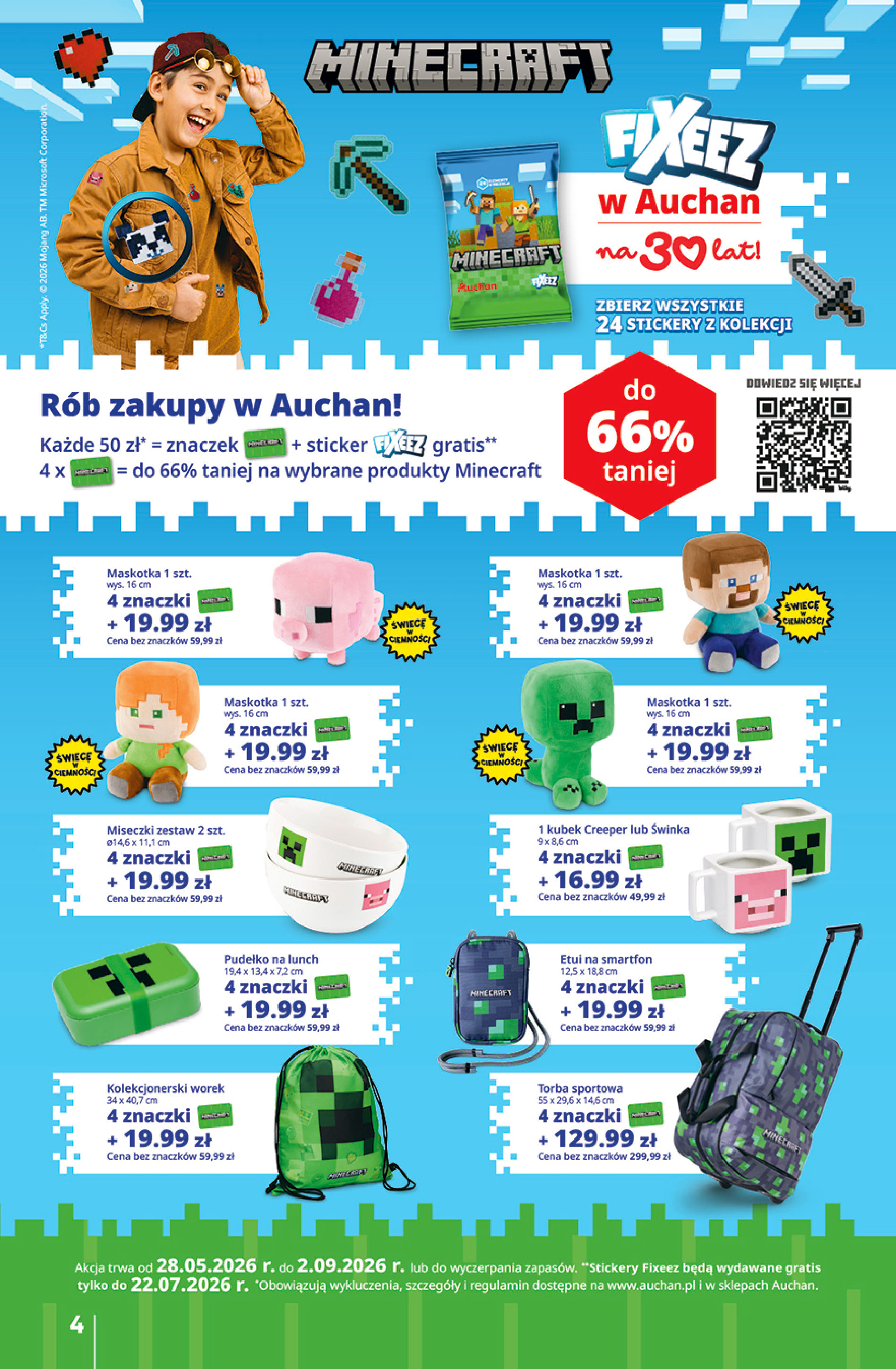 Auchan