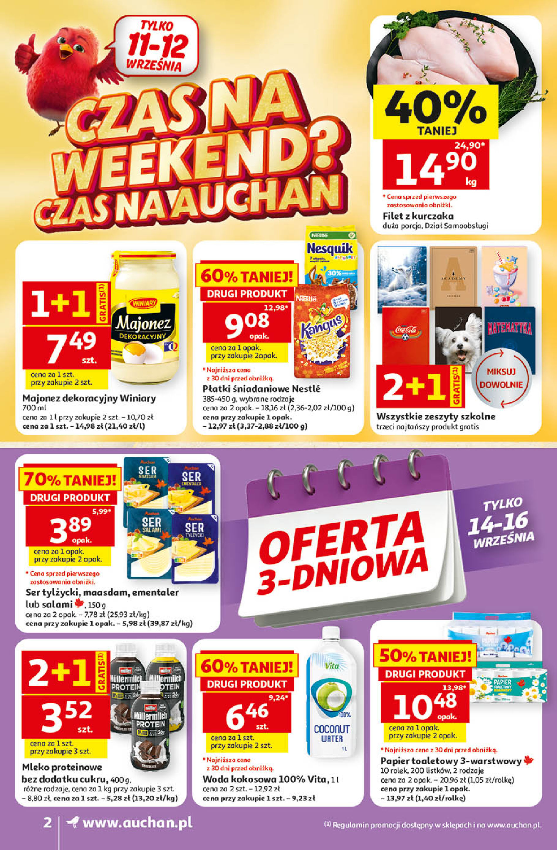 Auchan