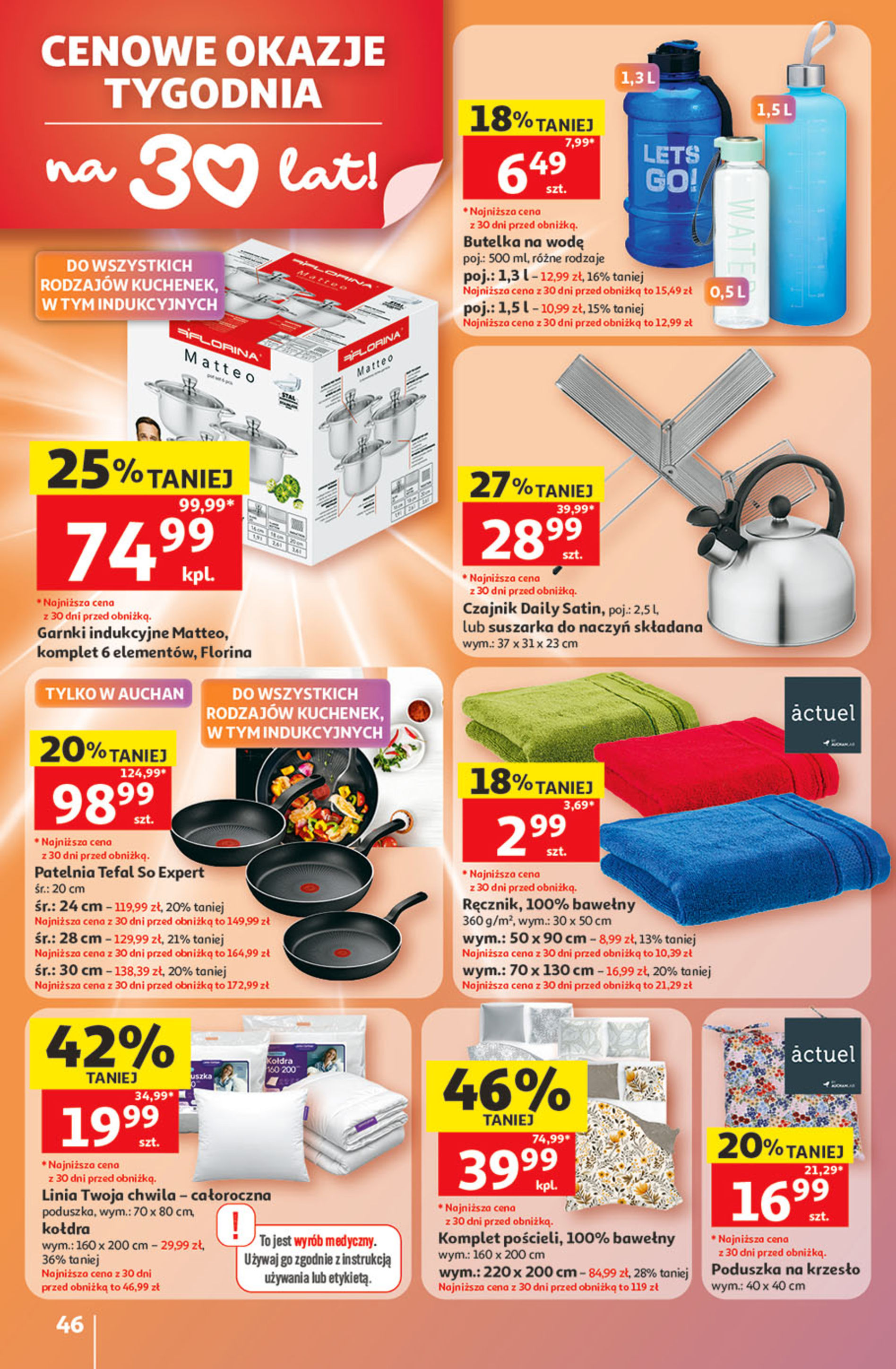 Auchan