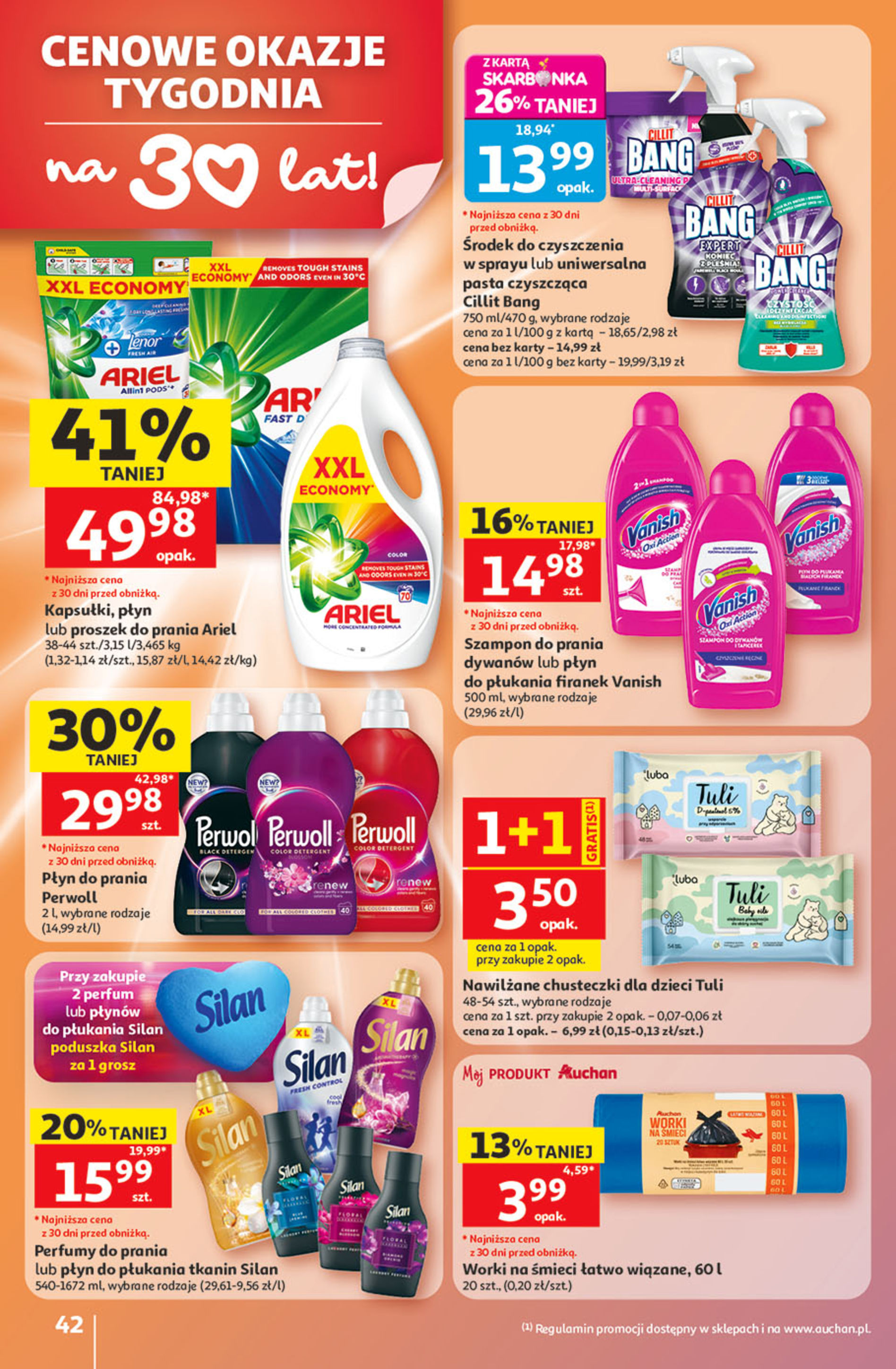 Auchan