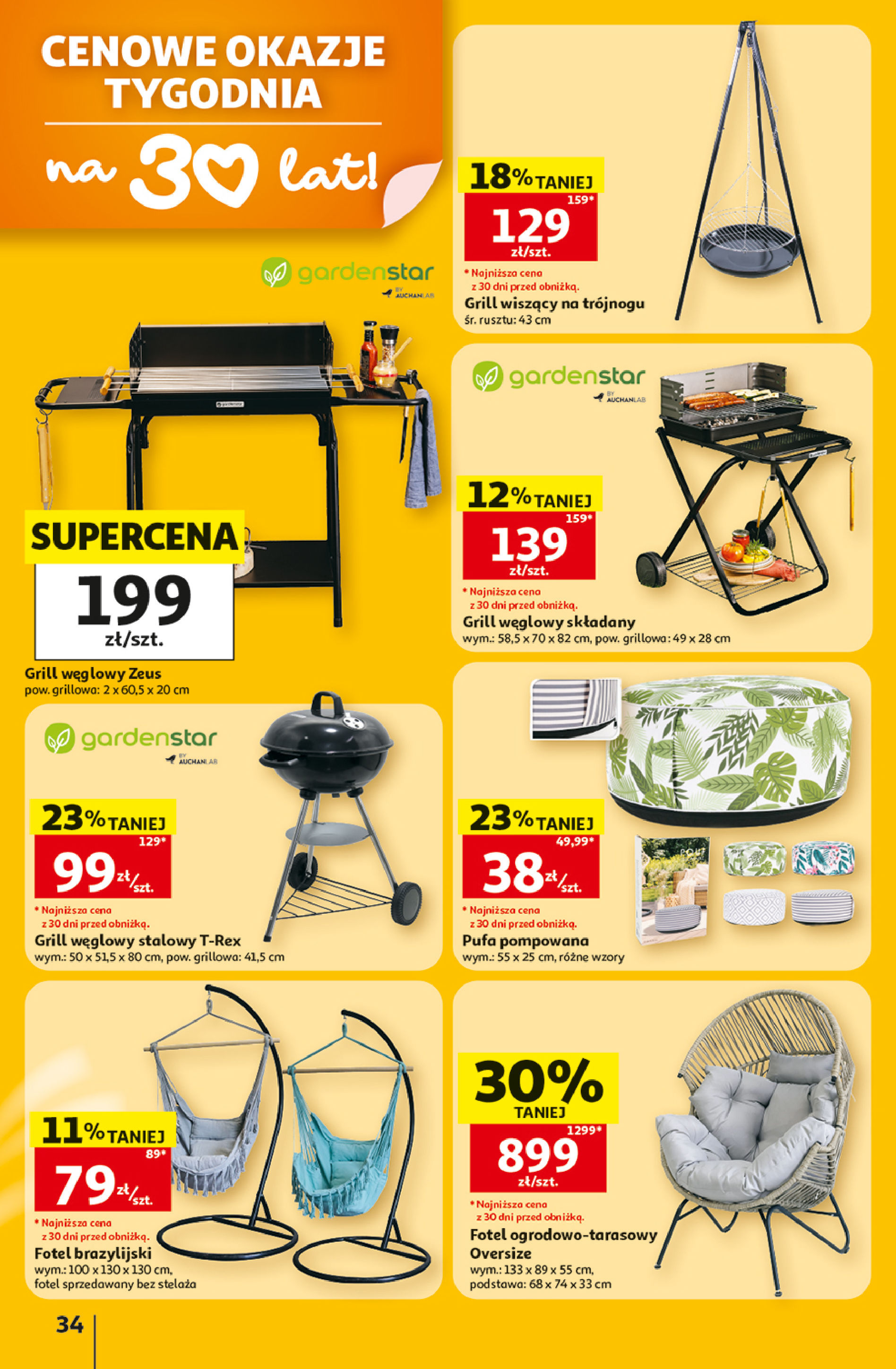 Auchan