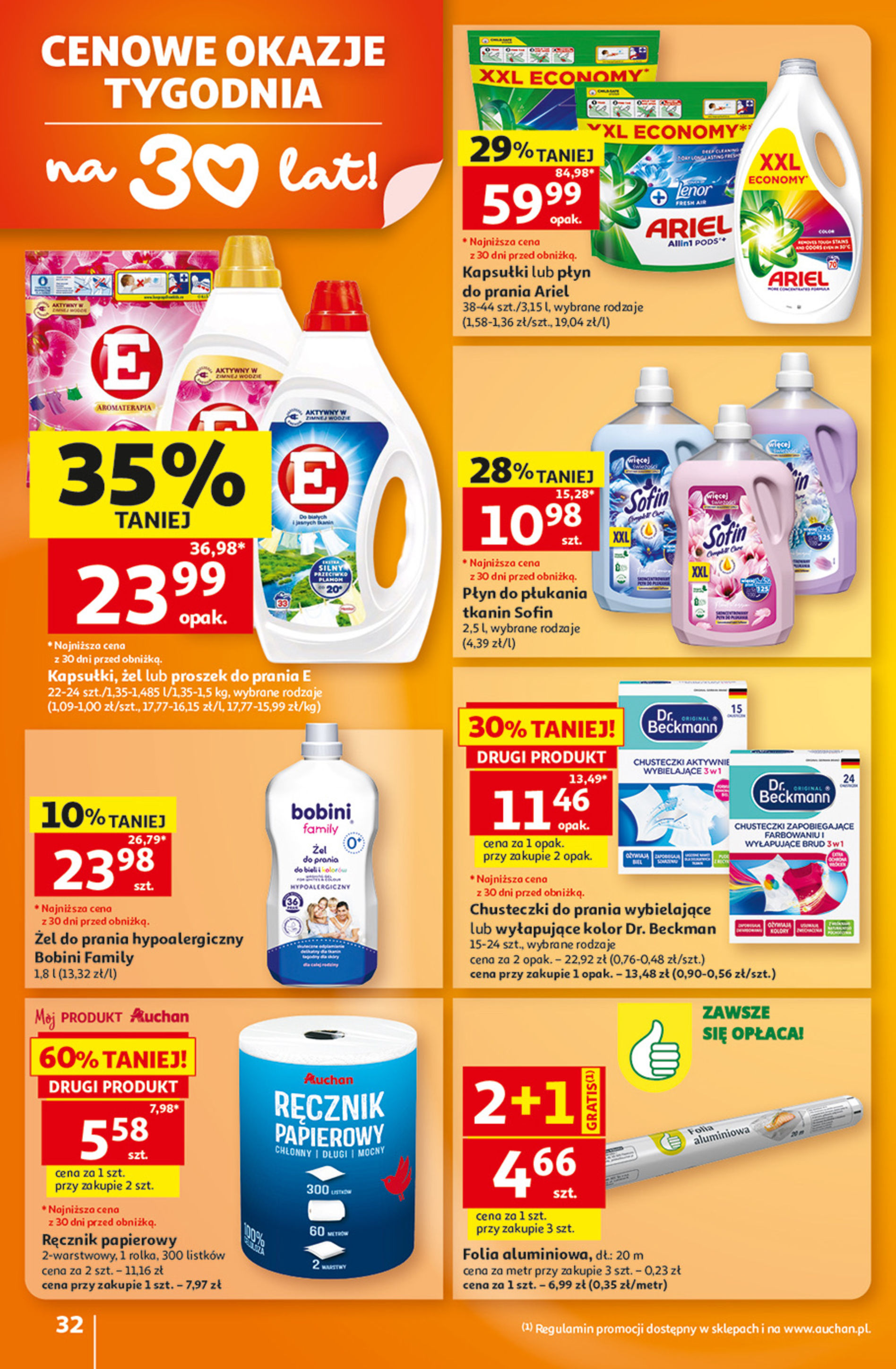 Auchan