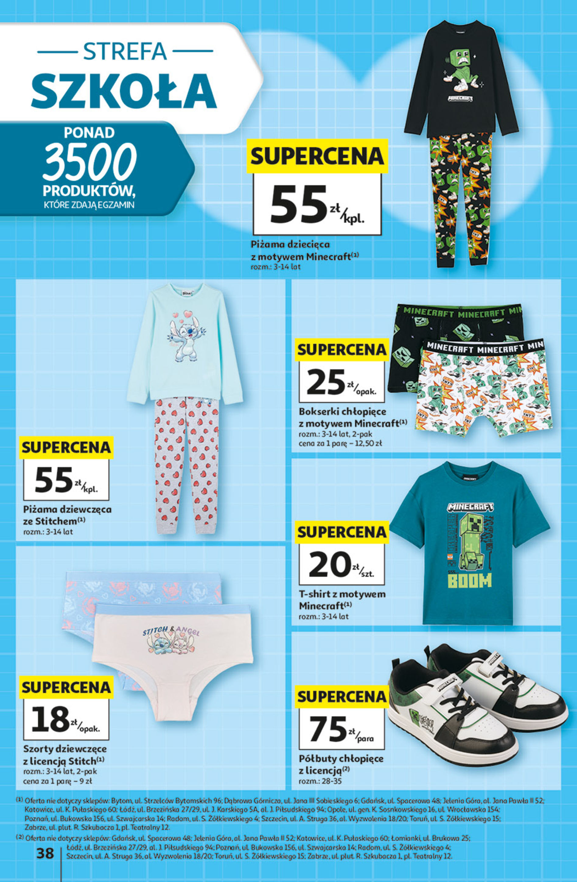 Auchan