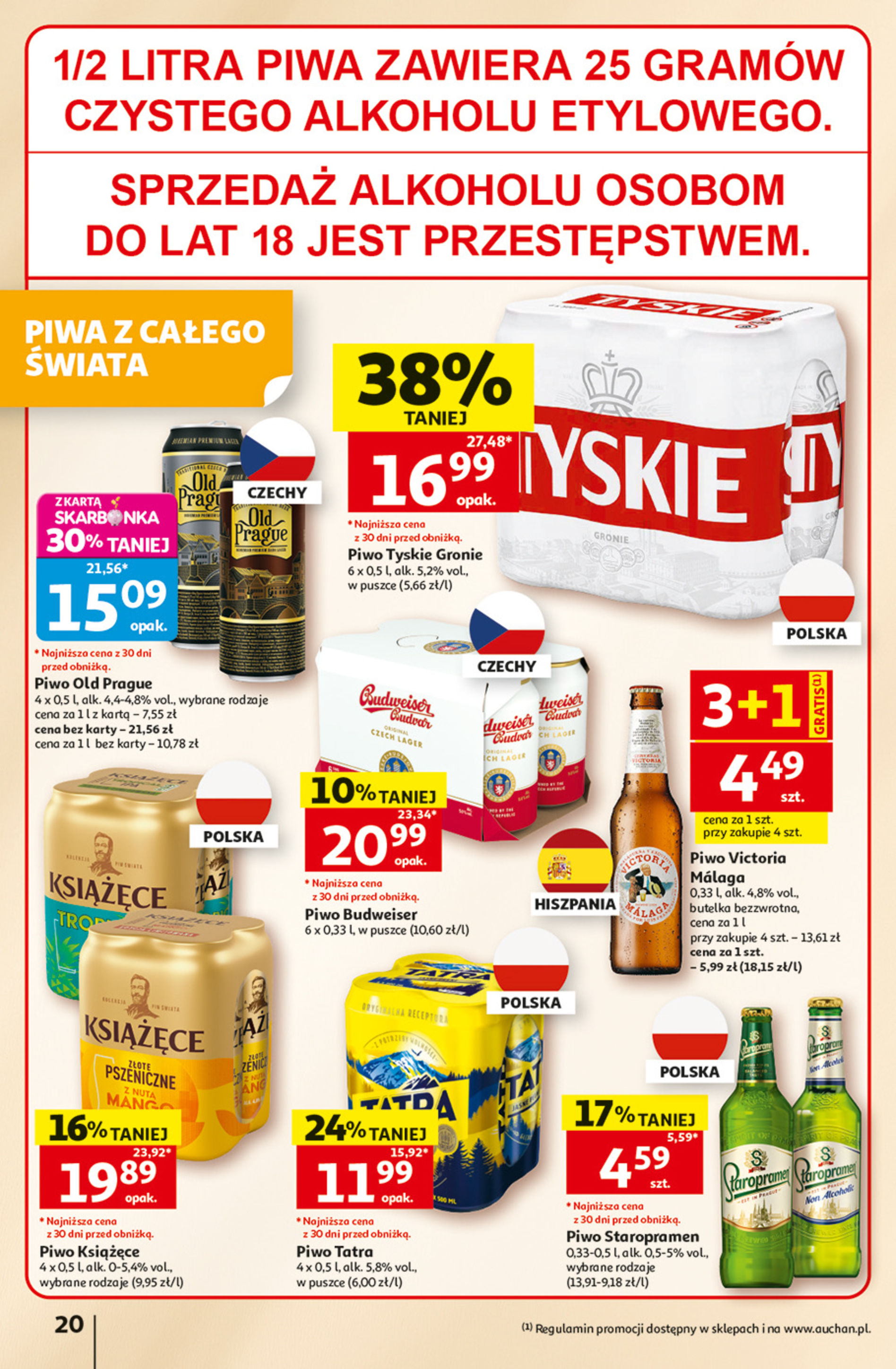 Auchan