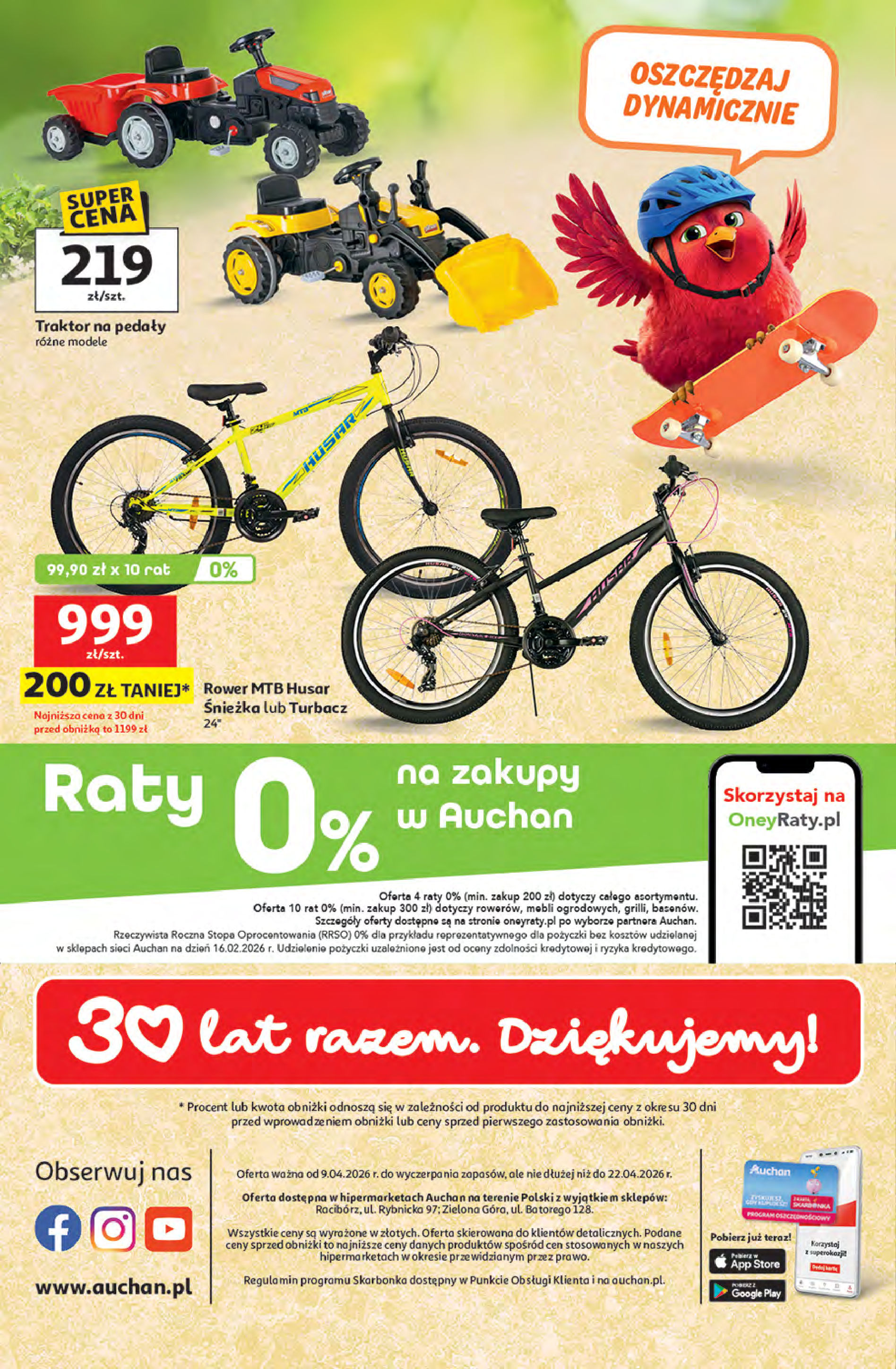 Auchan