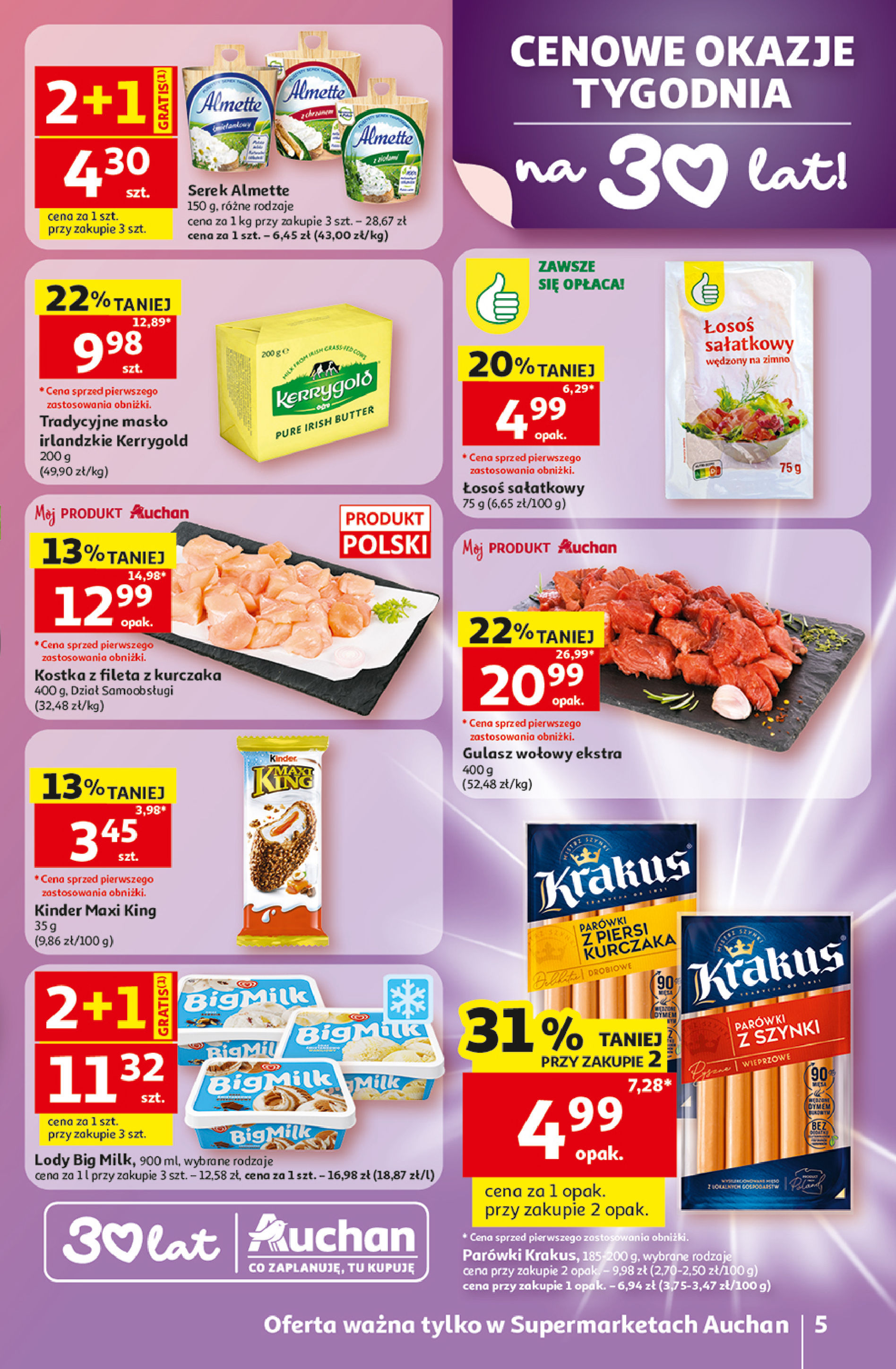 Auchan