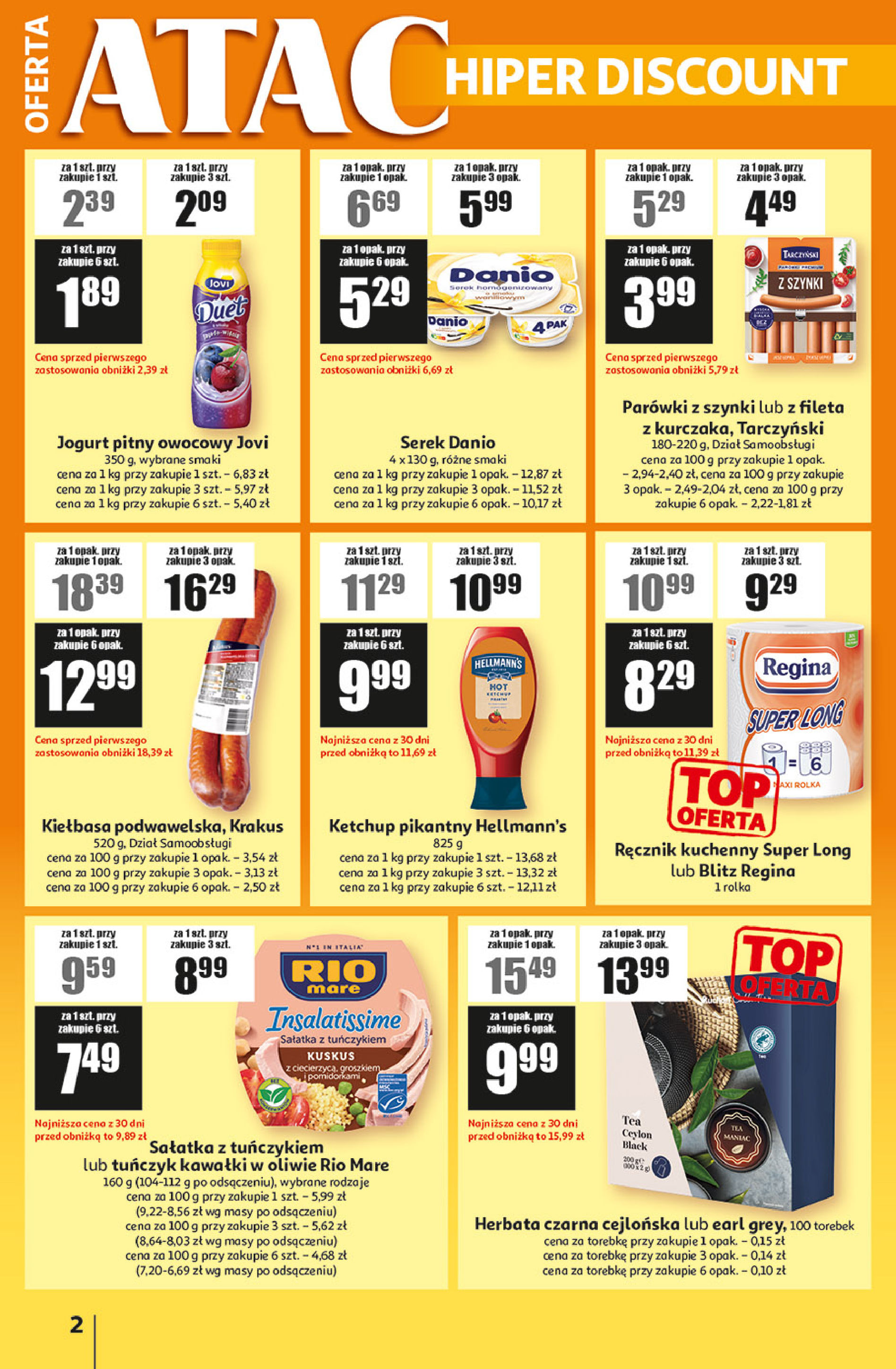 Auchan