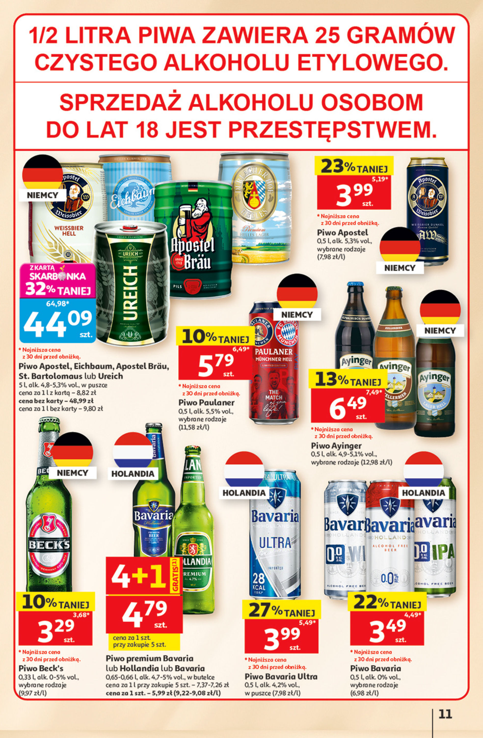 Auchan