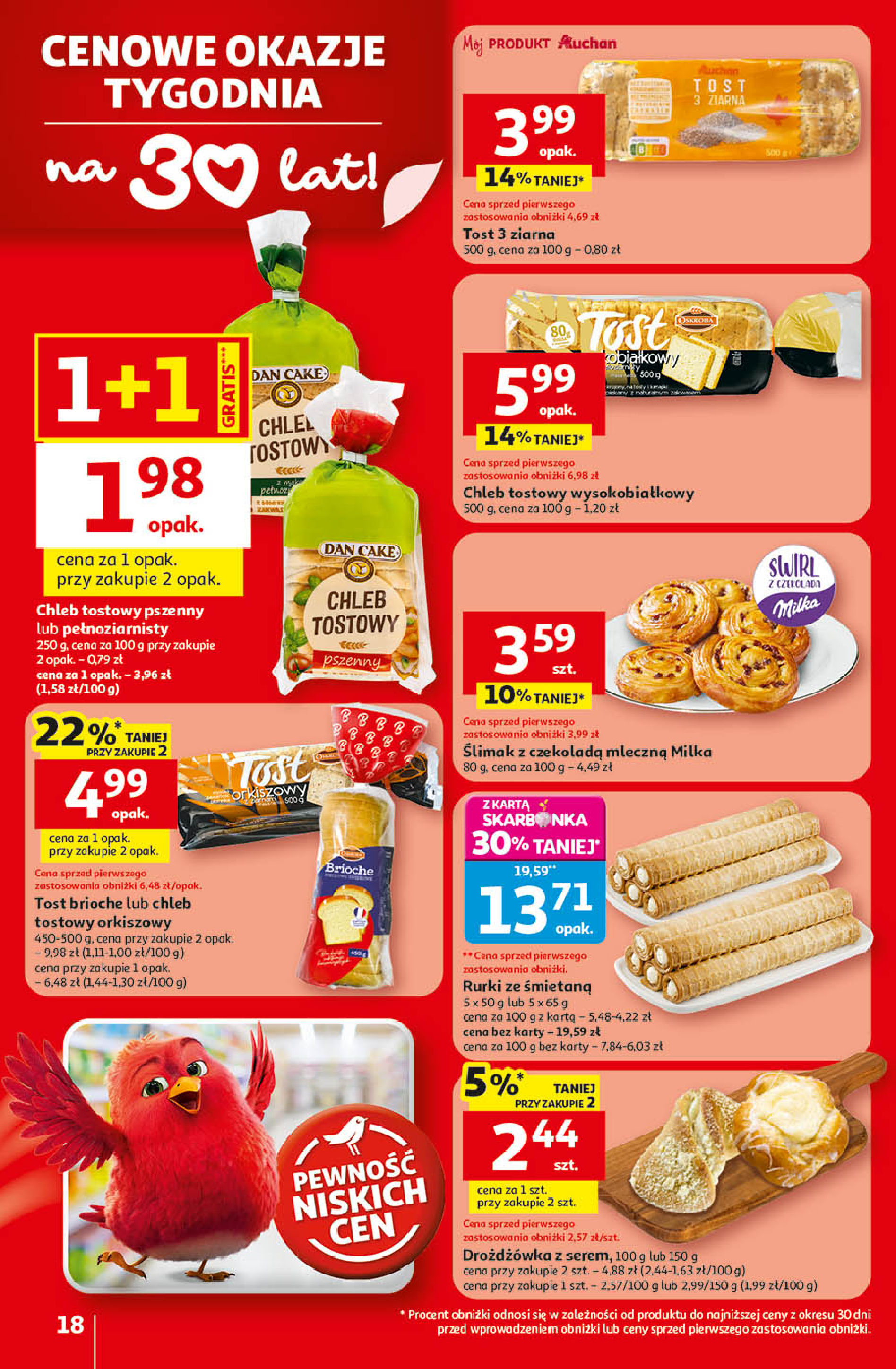 Auchan
