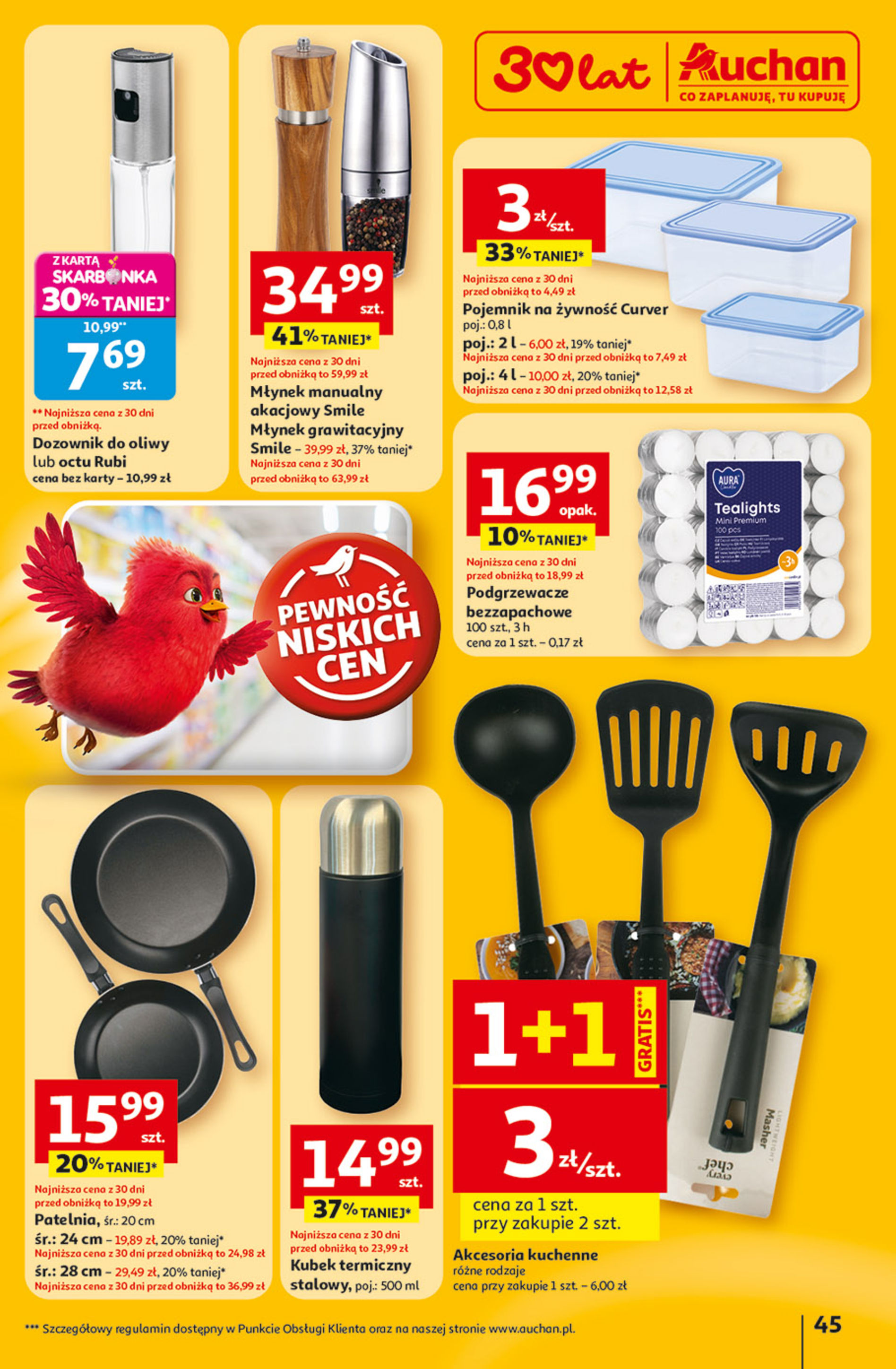 Auchan