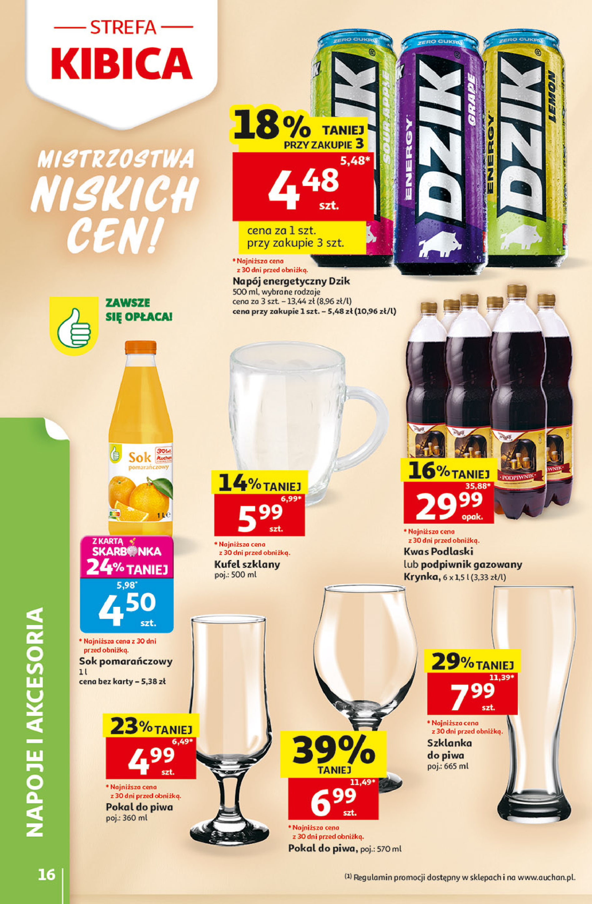 Auchan