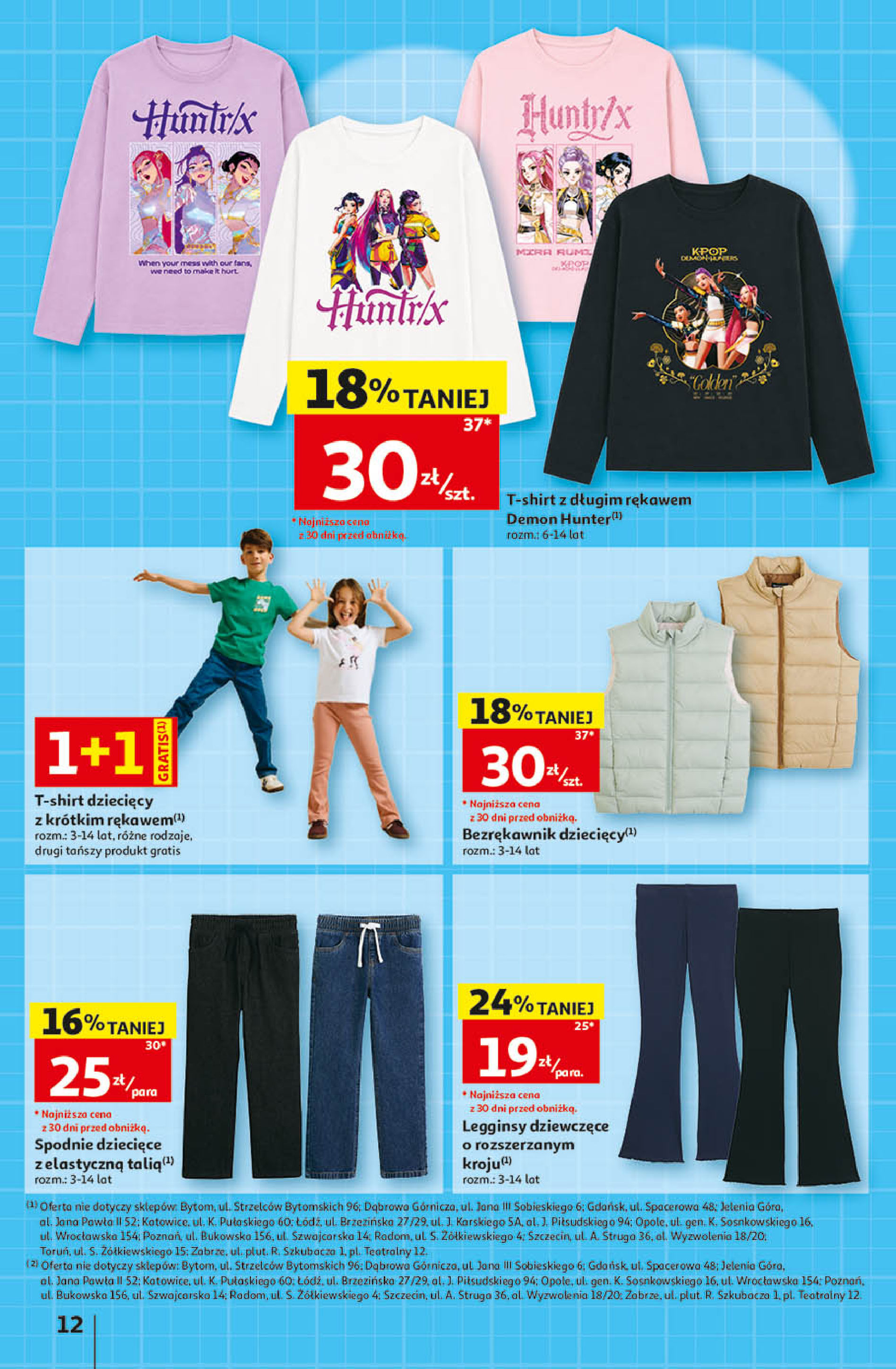 Auchan