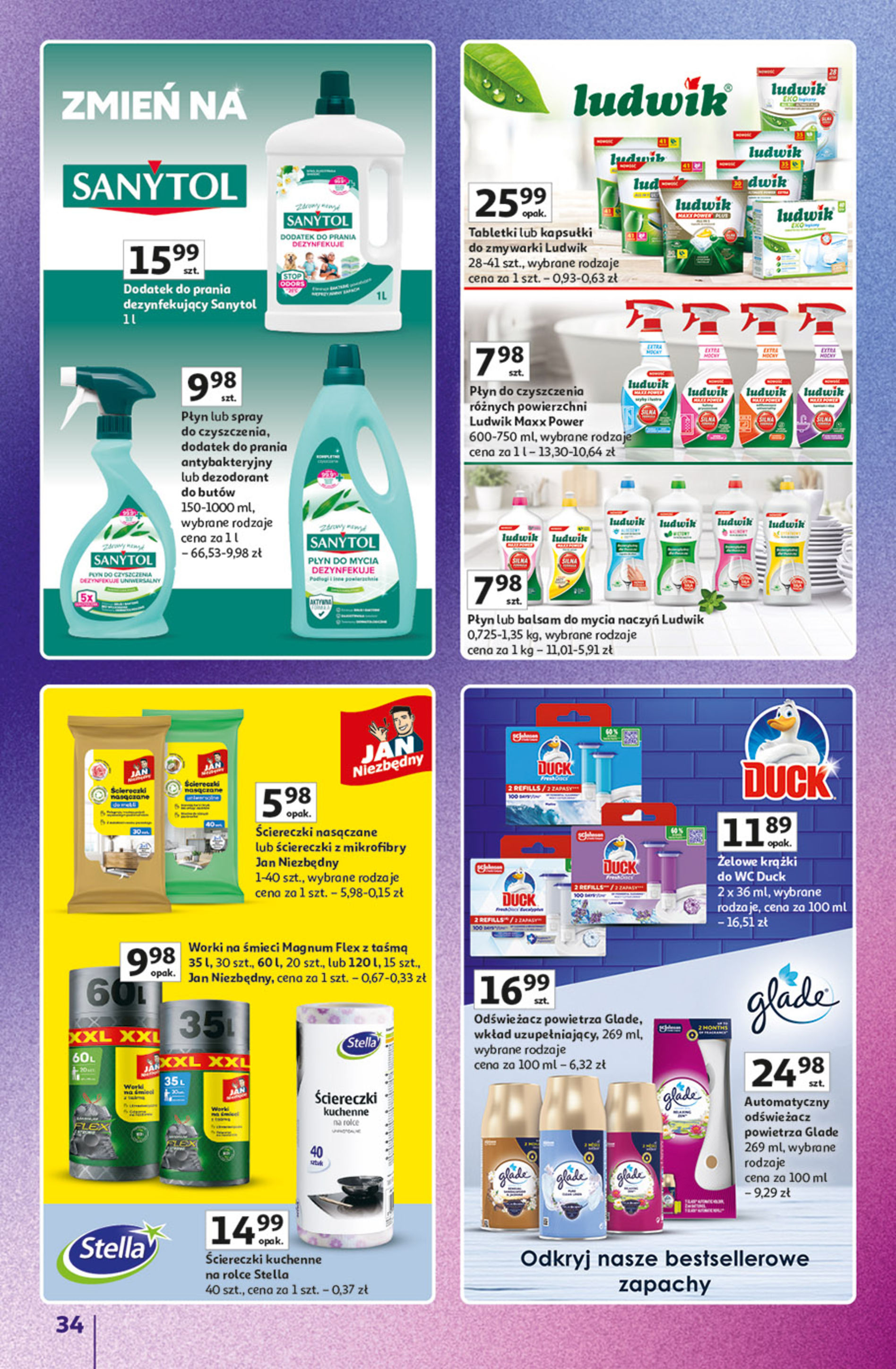 Auchan