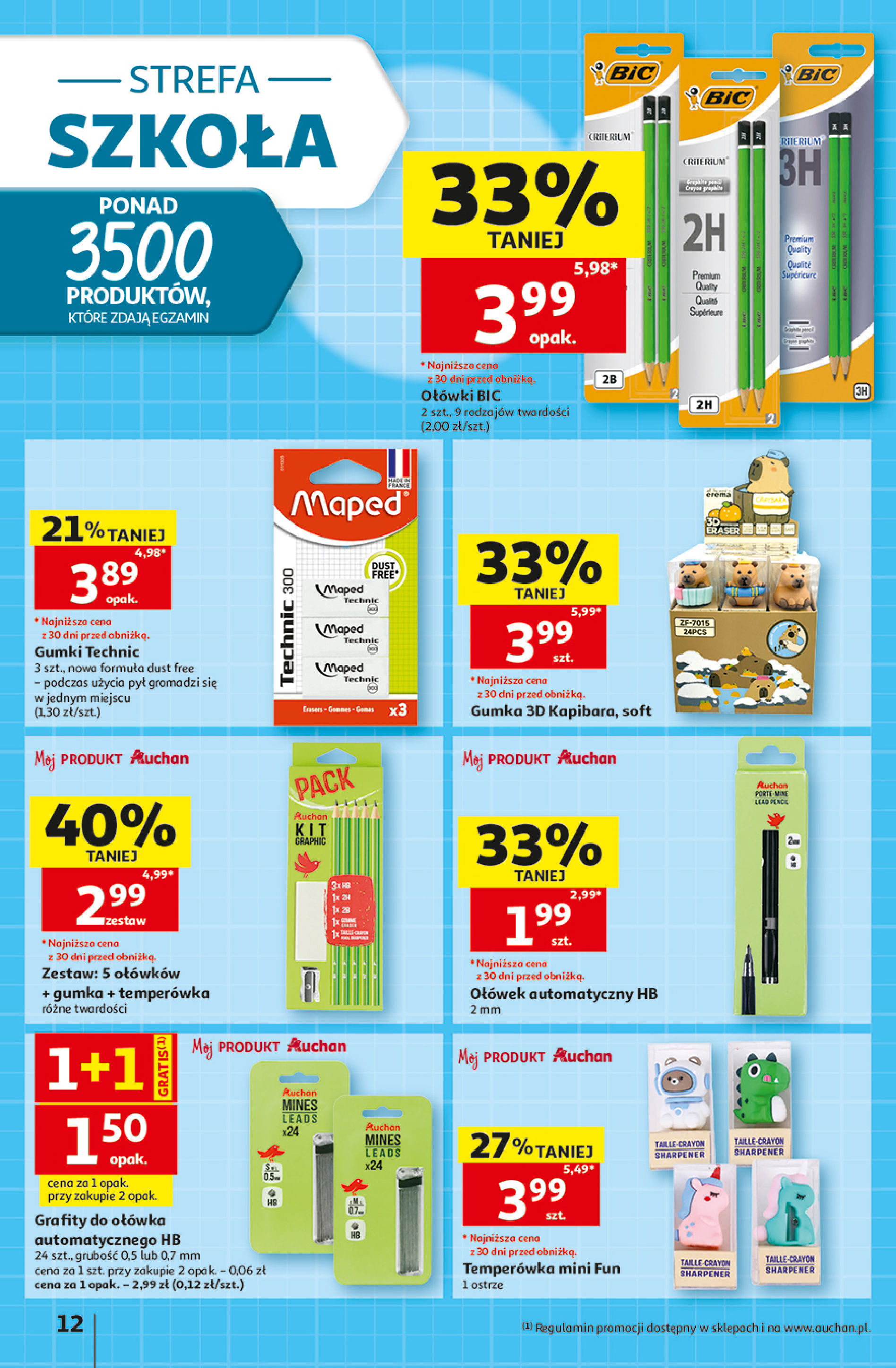 Auchan