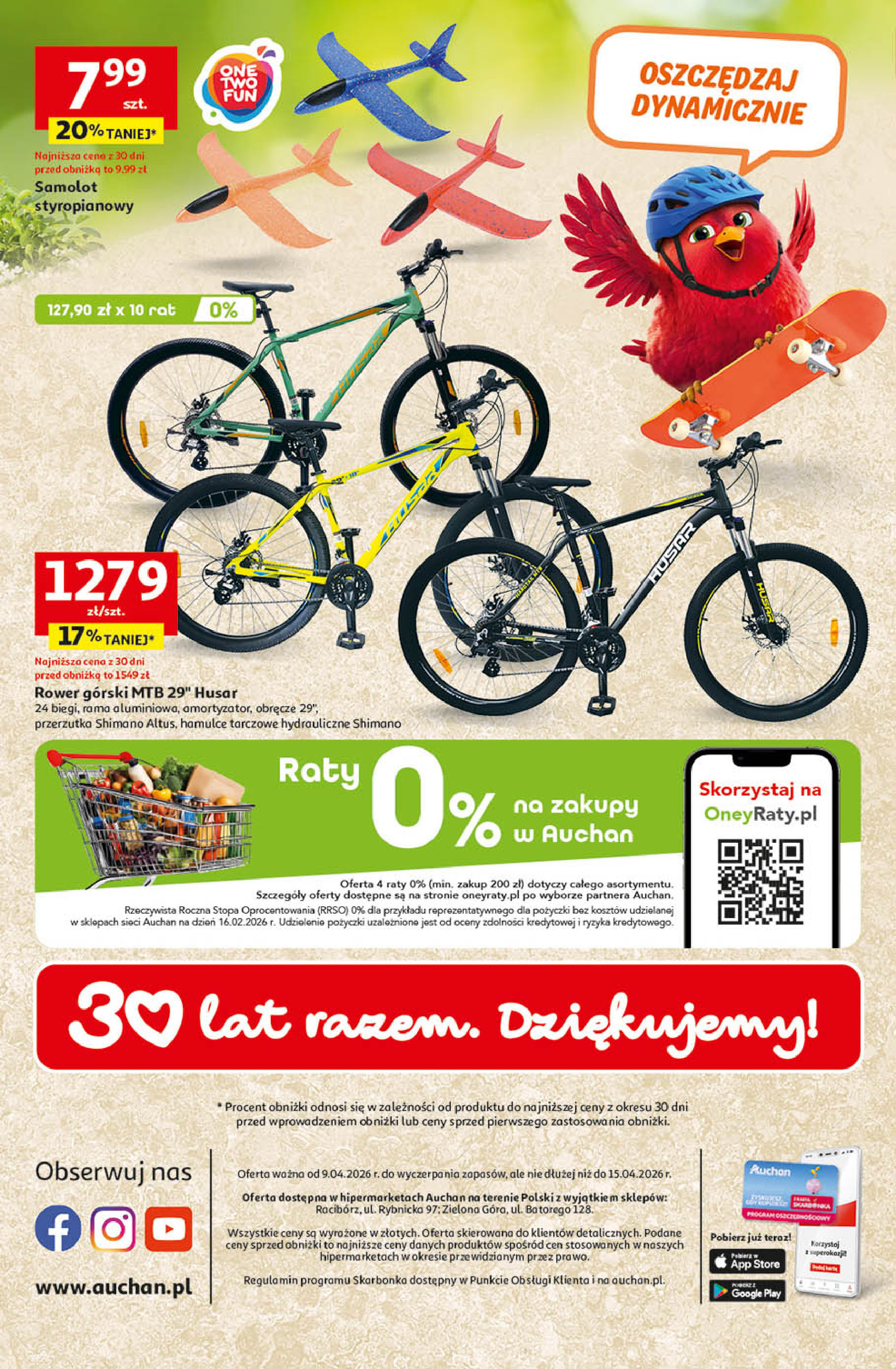Auchan