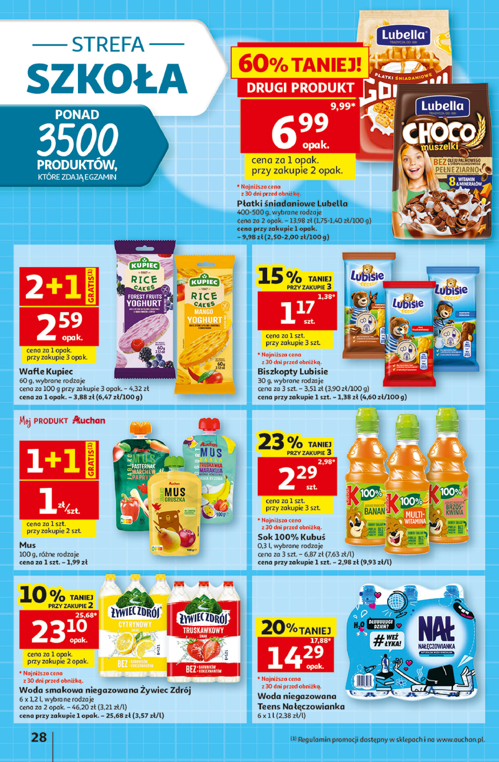 Auchan