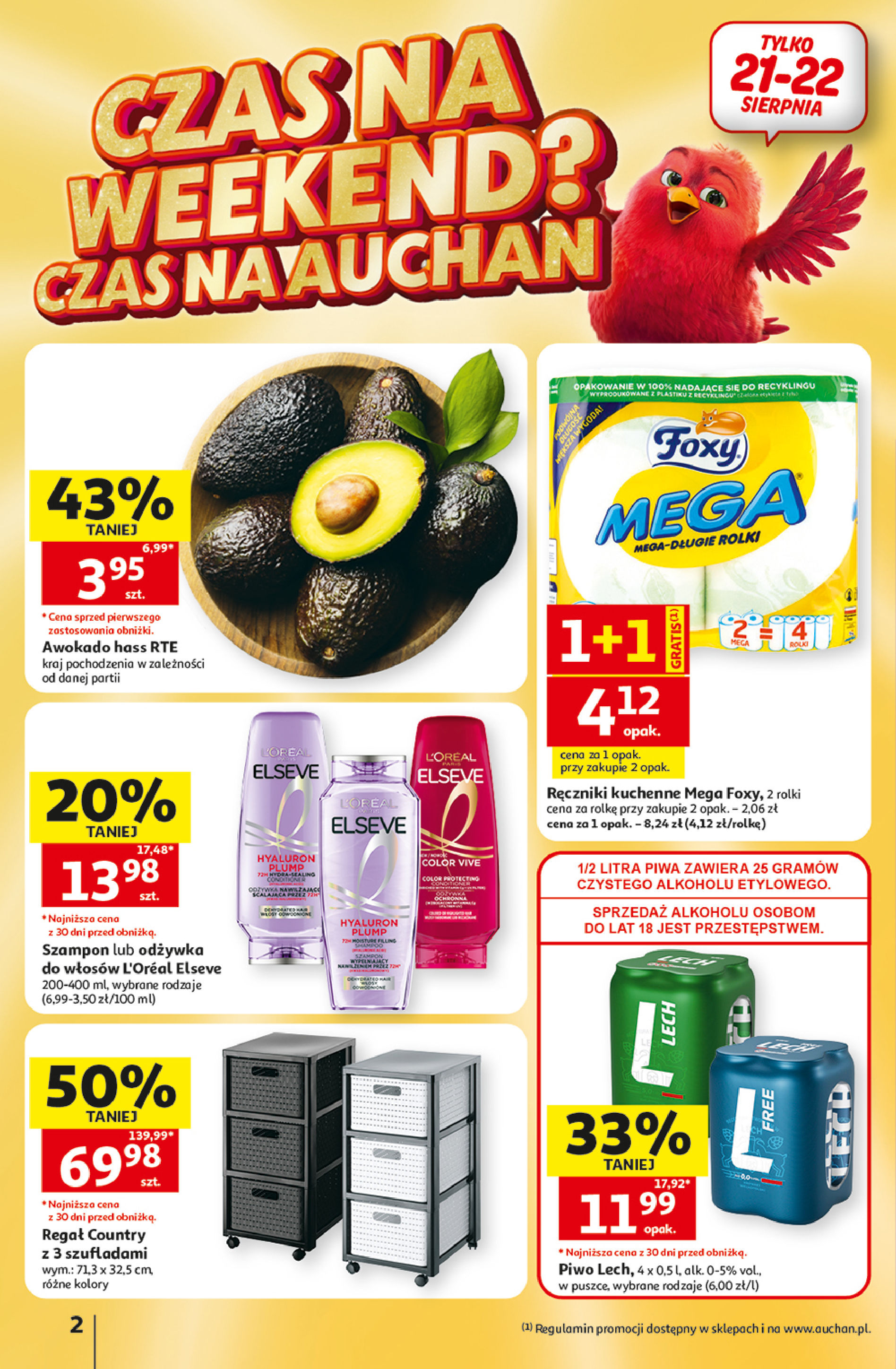 Auchan