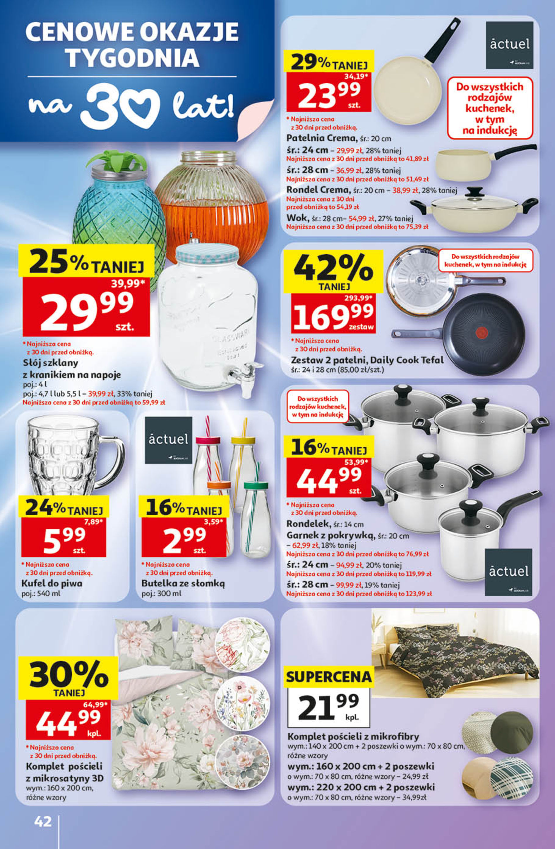 Auchan